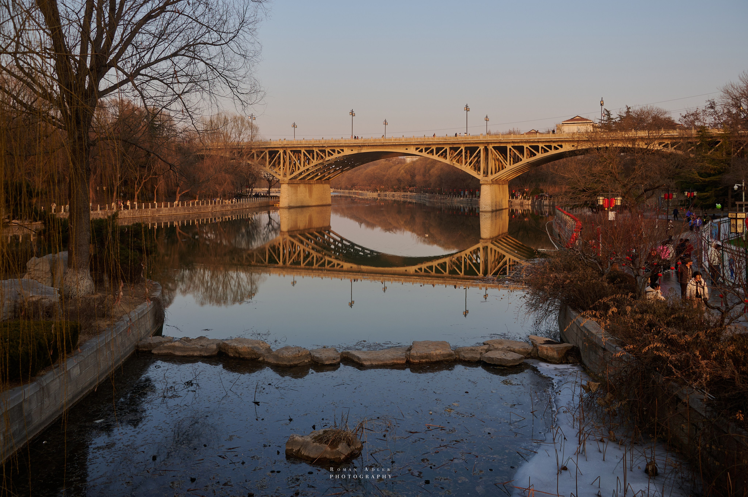 Городской парк Цинчжоу. Фотограф Роман Адлер