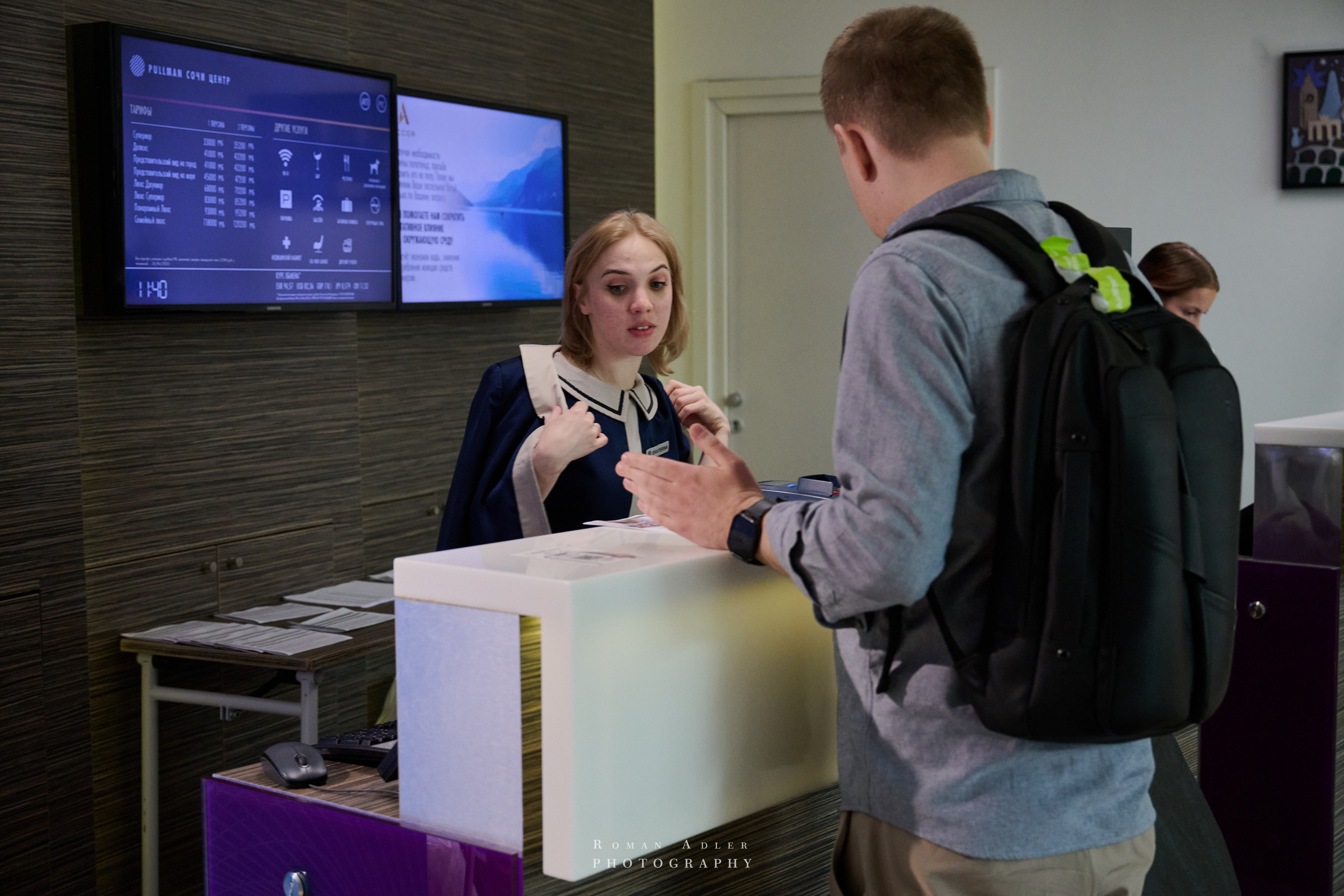 ХХI Конгрес «Мужское Здоровье». Сочи. Фотограф Роман Адлер