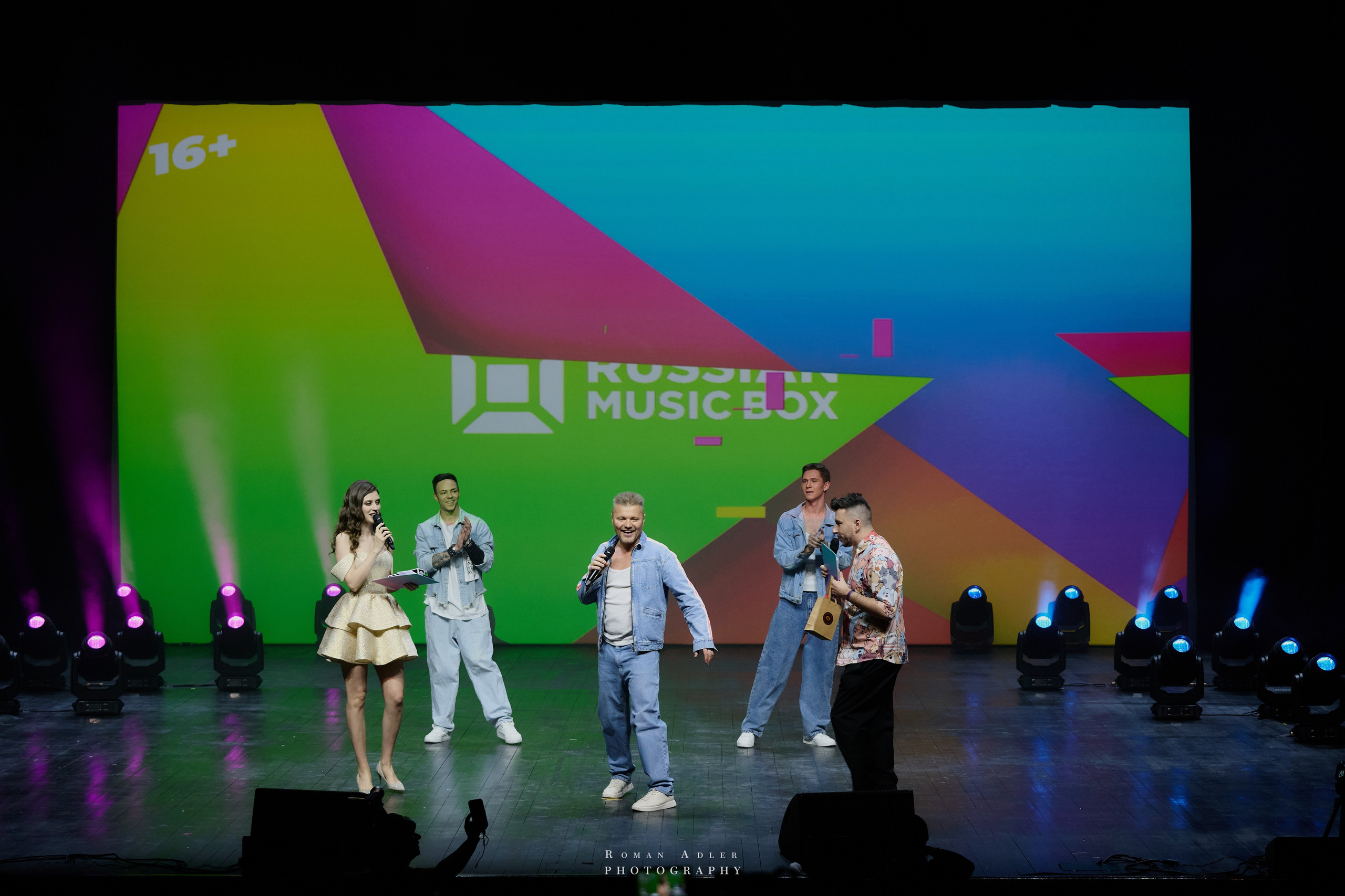 Bloggers Music Awards 2025. Фотограф Роман Адлер