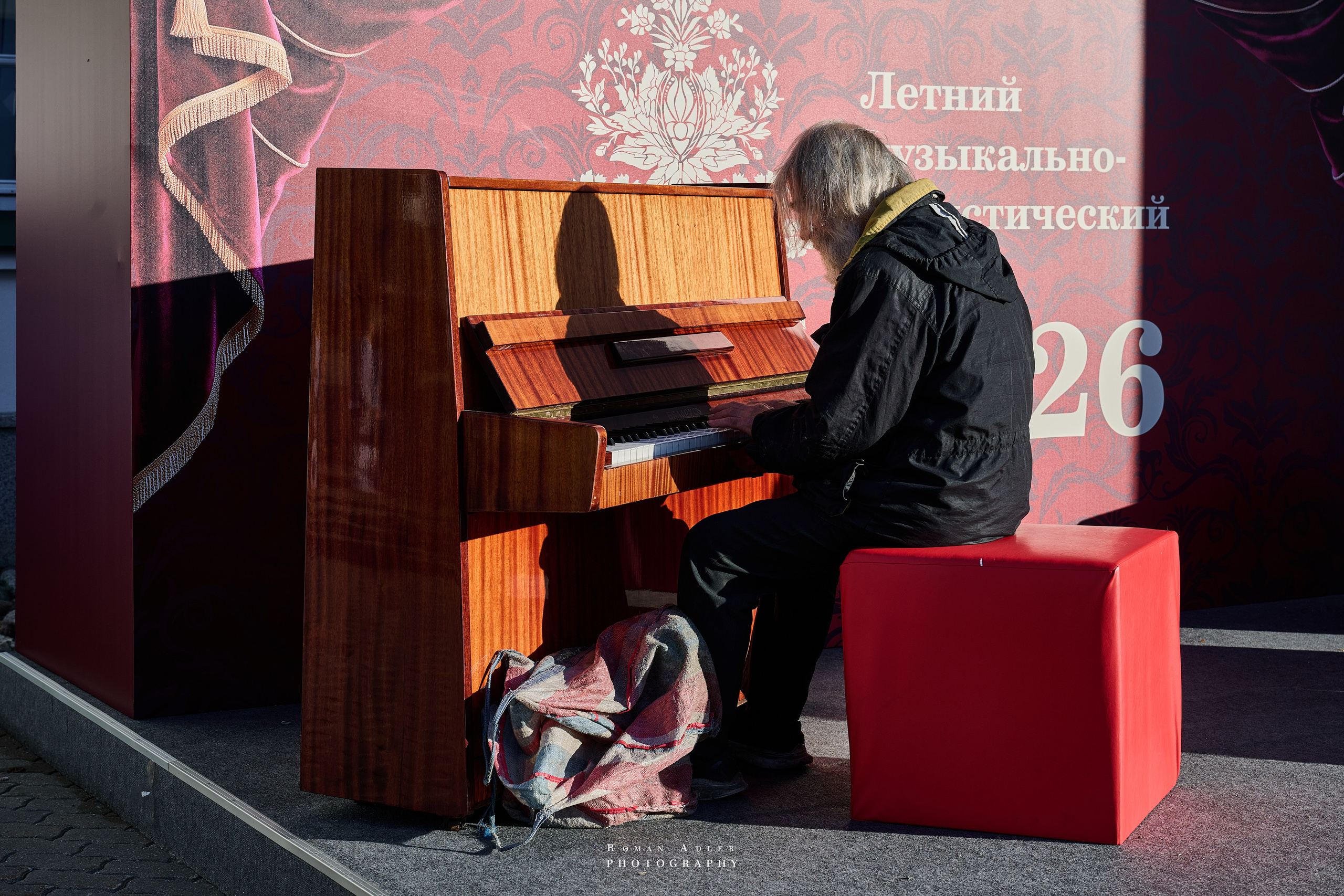 Город — Герой Минск. Июль 2026