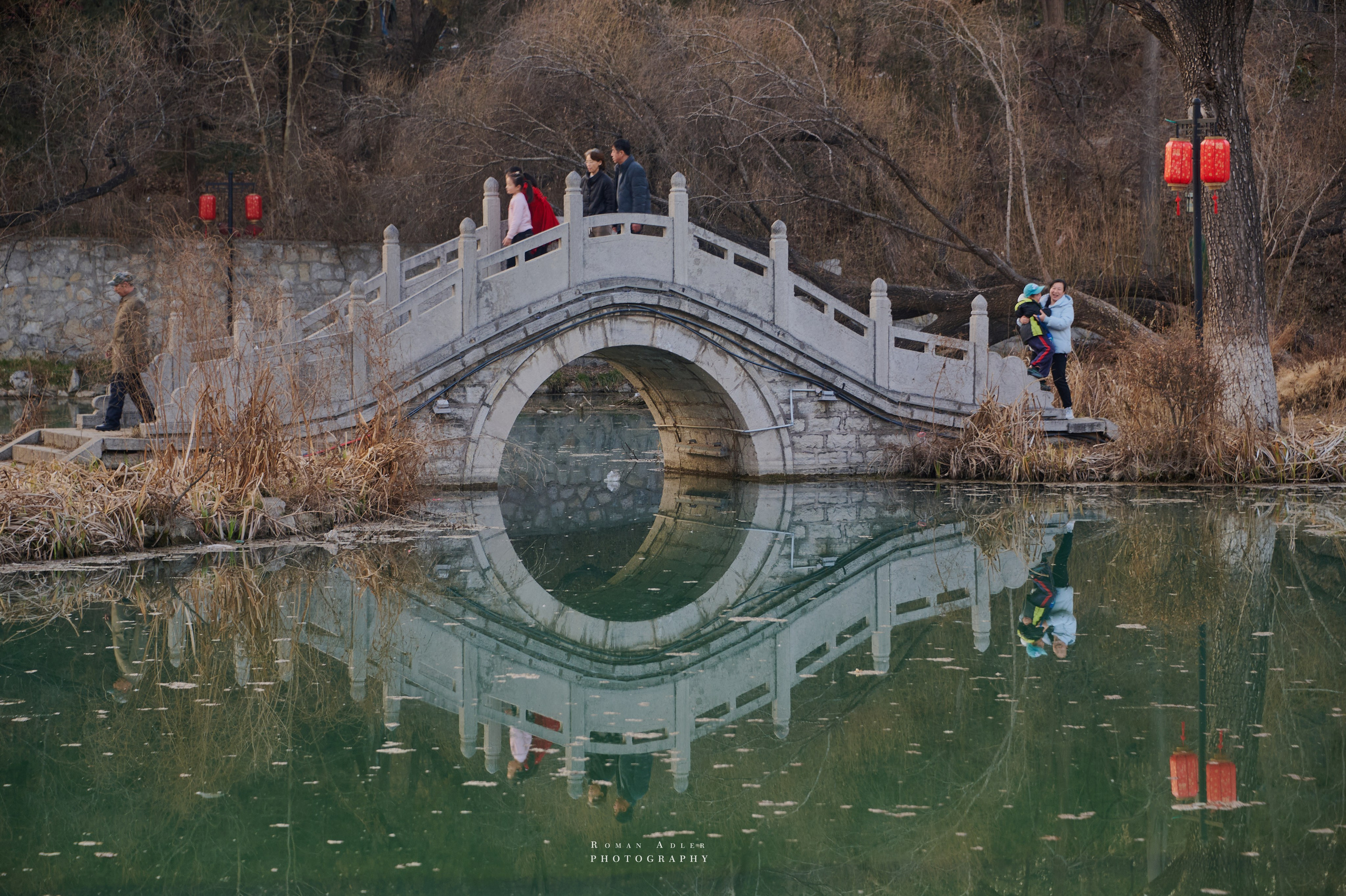Городской парк Цинчжоу. Фотограф Роман Адлер