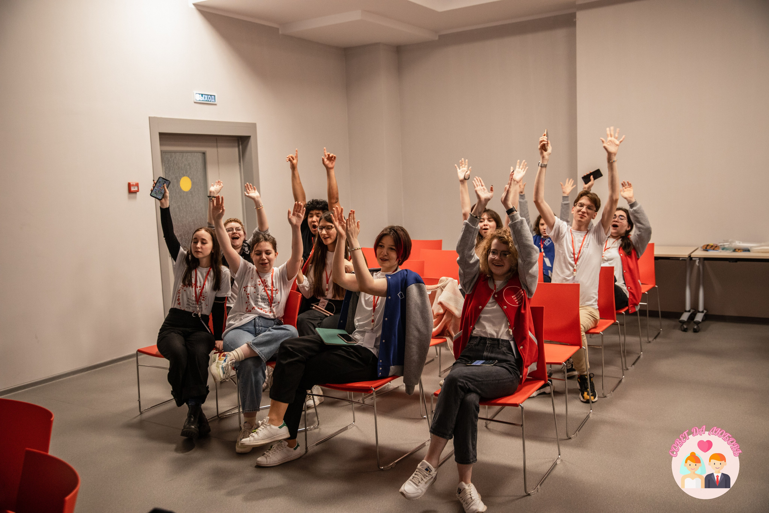 Студенческая игра-интенсив по развитию навыков и компетенций | МГПУ ИЕСТ. Фотограф брендов и бизнеса в Москве Алексей Сентюрин