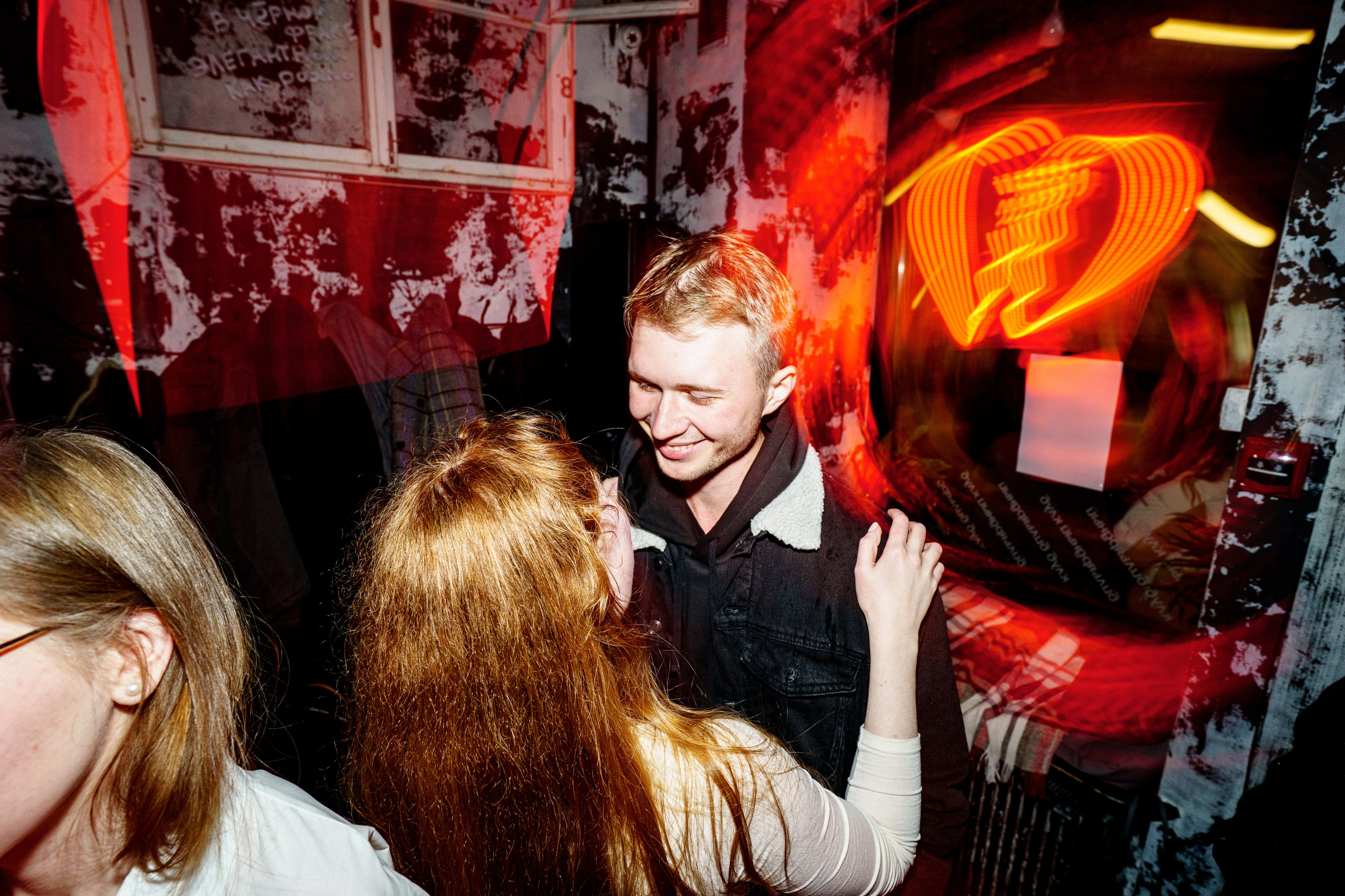 Halloween party. Бар разбитых сердец. Концертный и репортажный фотограф в Санкт-Петербурге Слава Пахомов