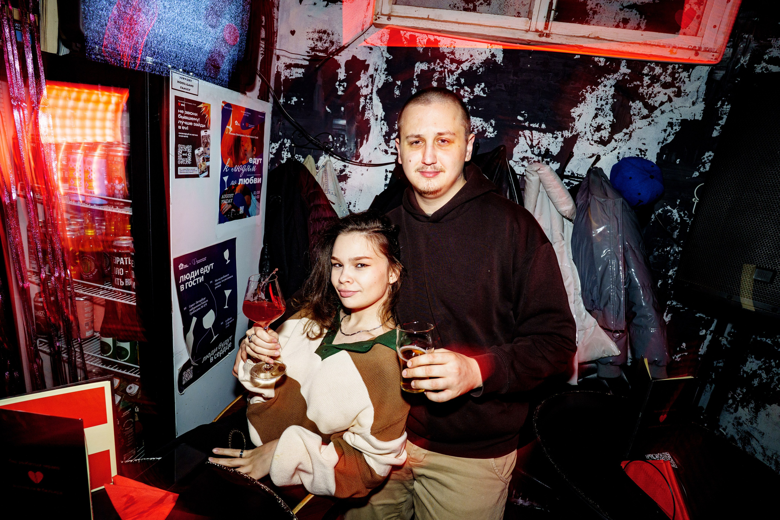 Бар разбитых сердец. ДР Yampolskaya. Концертный и репортажный фотограф в Санкт-Петербурге Слава Пахомов