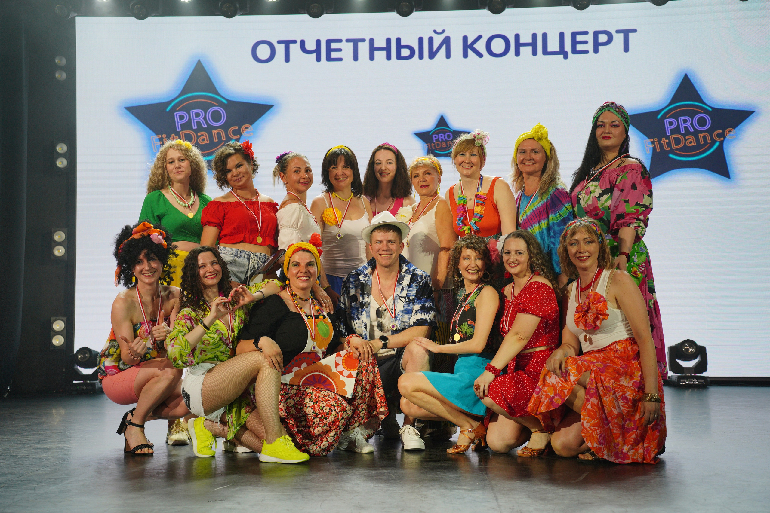 Танцевальный конкурс|Концертный зал Epicenter. Концертный и репортажный фотограф в Санкт-Петербурге Слава Пахомов