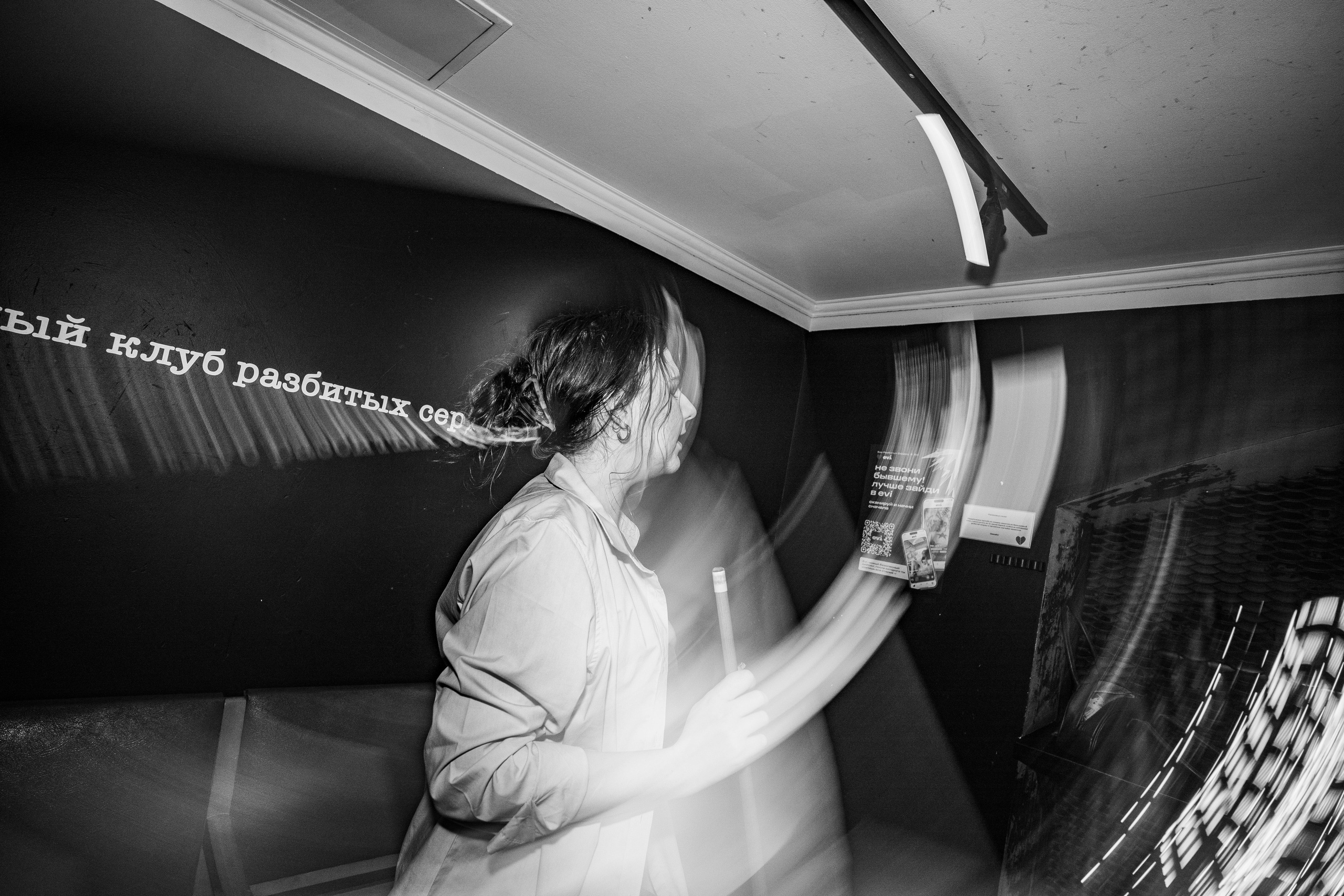 Бар разбитых сердец. Last summer party. Концертный и репортажный фотограф в Санкт-Петербурге Слава Пахомов