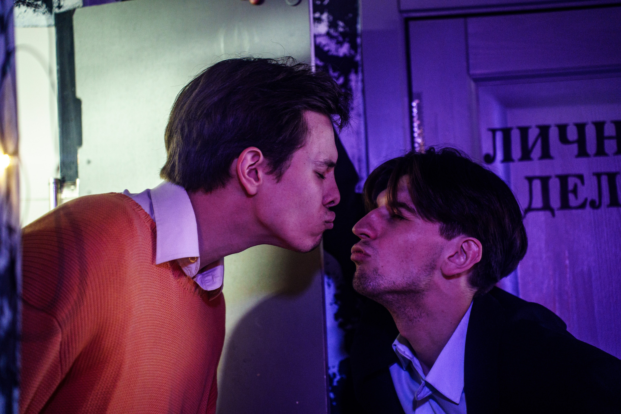 Проект «Поэзия за Углом». Театральная постановка. Бар разбитых сердец. Концертный и репортажный фотограф в Санкт-Петербурге Слава Пахомов