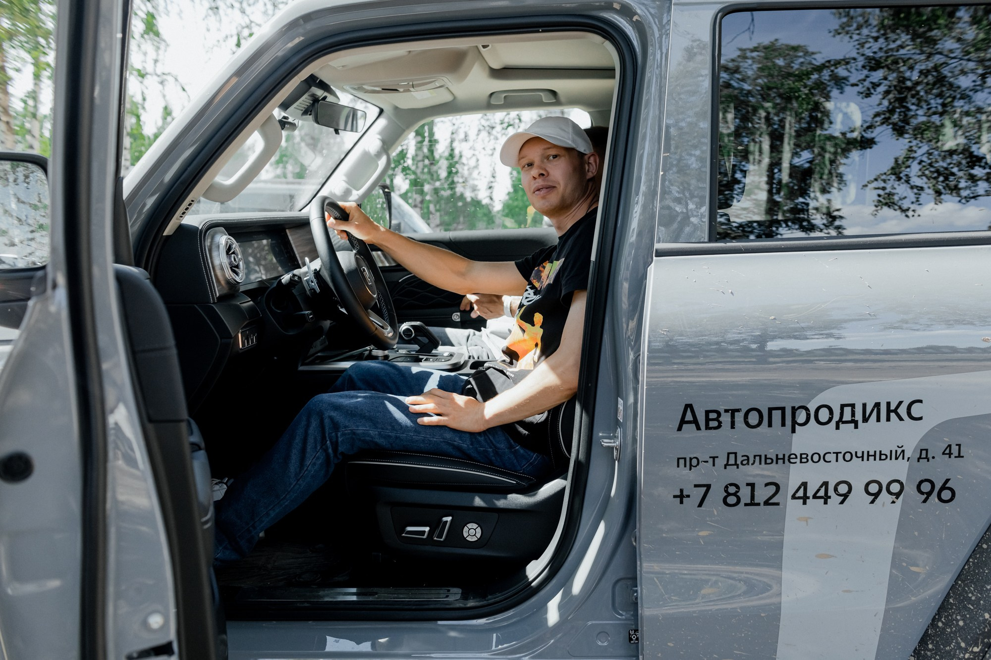 Тест-драйв TANK на Гонке Героев. Night2Day Санкт-Петербург