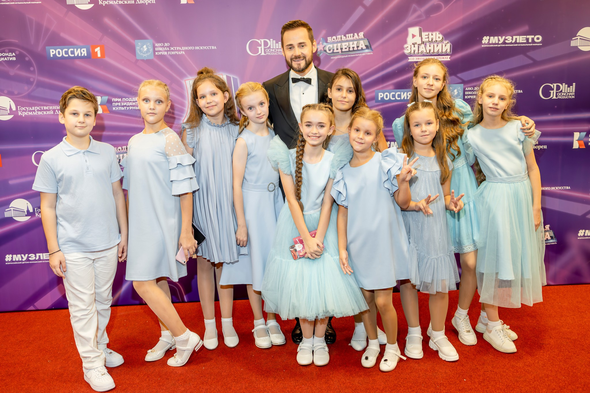 Ежегодный праздничный концерт «День знаний со звёздами в Кремле». Репортажный, семейный и студийный фотограф в Москве Демин Алексей