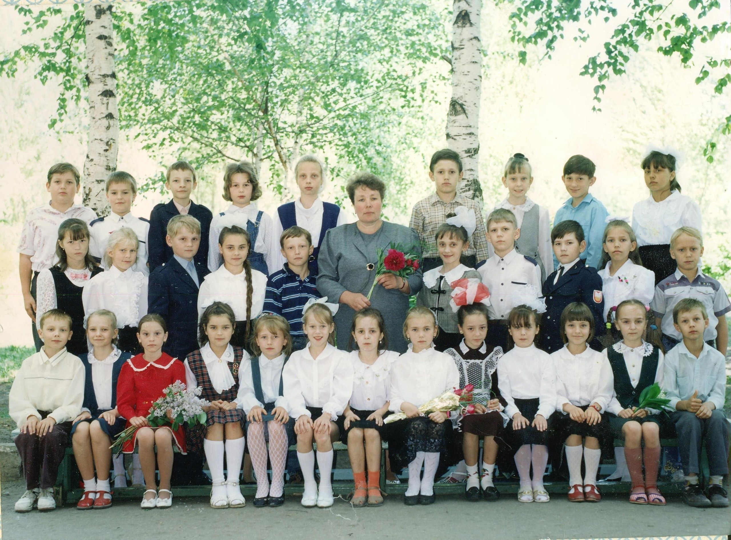 Учитель — это. Зойкин Максим Валерьевич