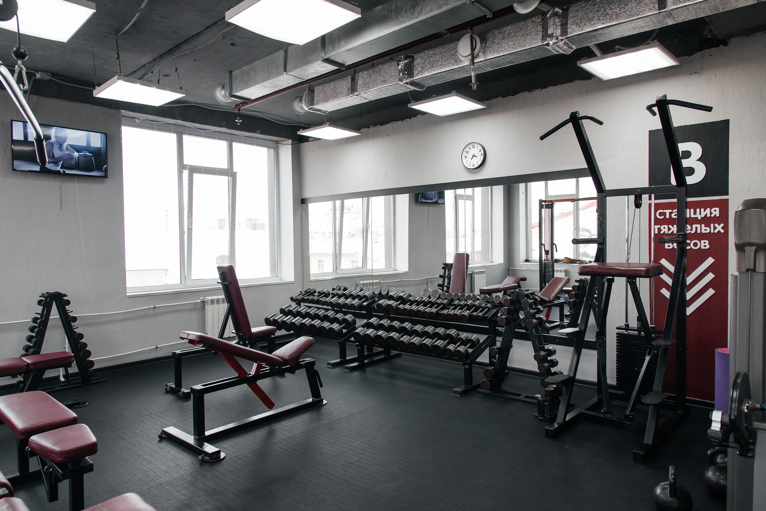 Тренажерный зал. Креативный и женский Фотограф Омске Наталья Лебедева