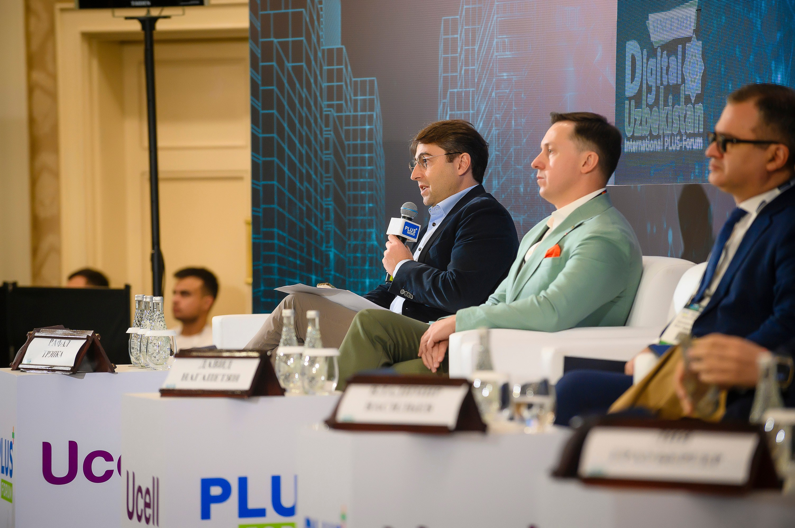 Digital Uzbekistan 2025. Интерьерный и репортажный фотограф в Алматы