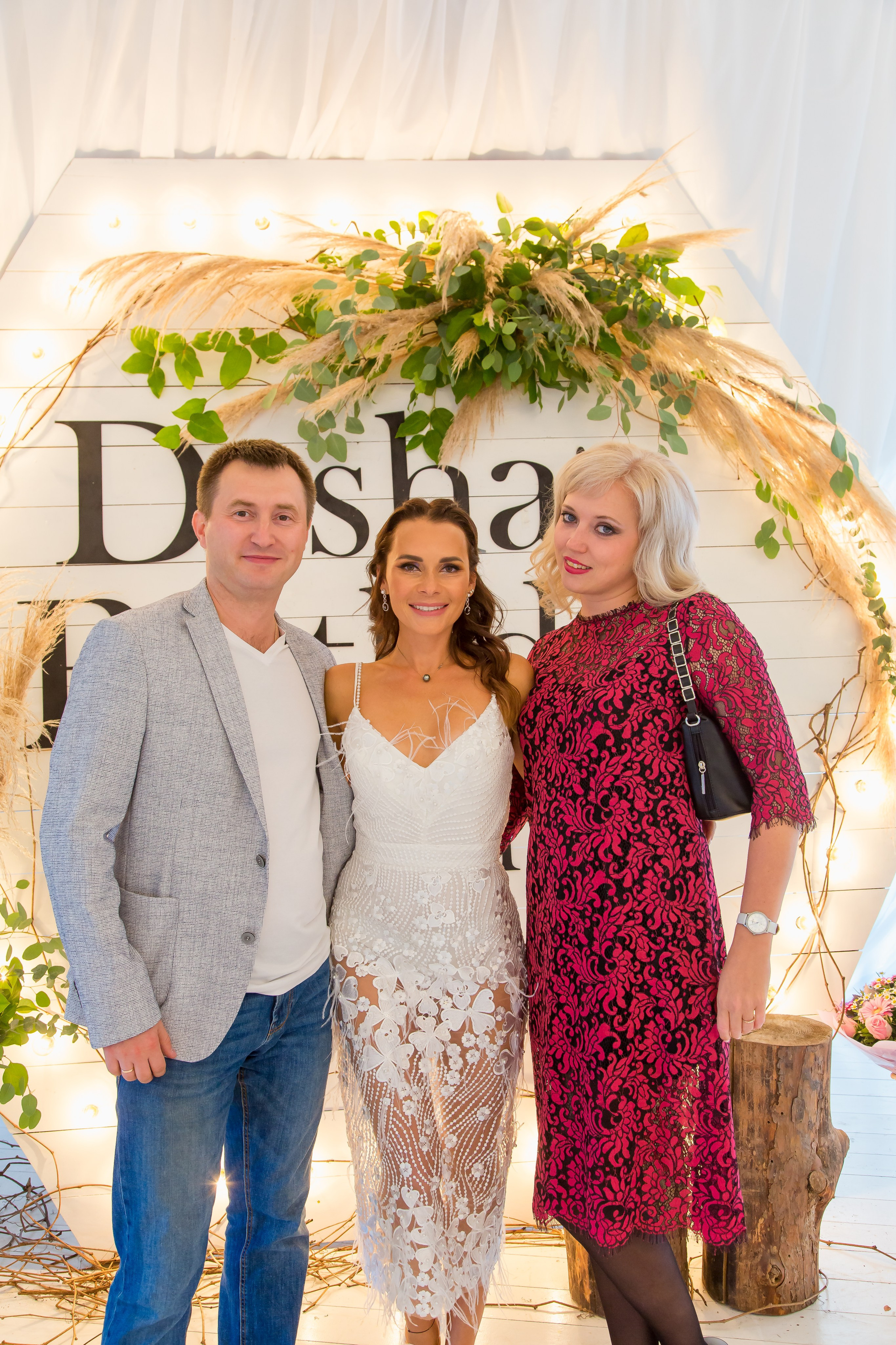 35 ЛЕТ. Главная