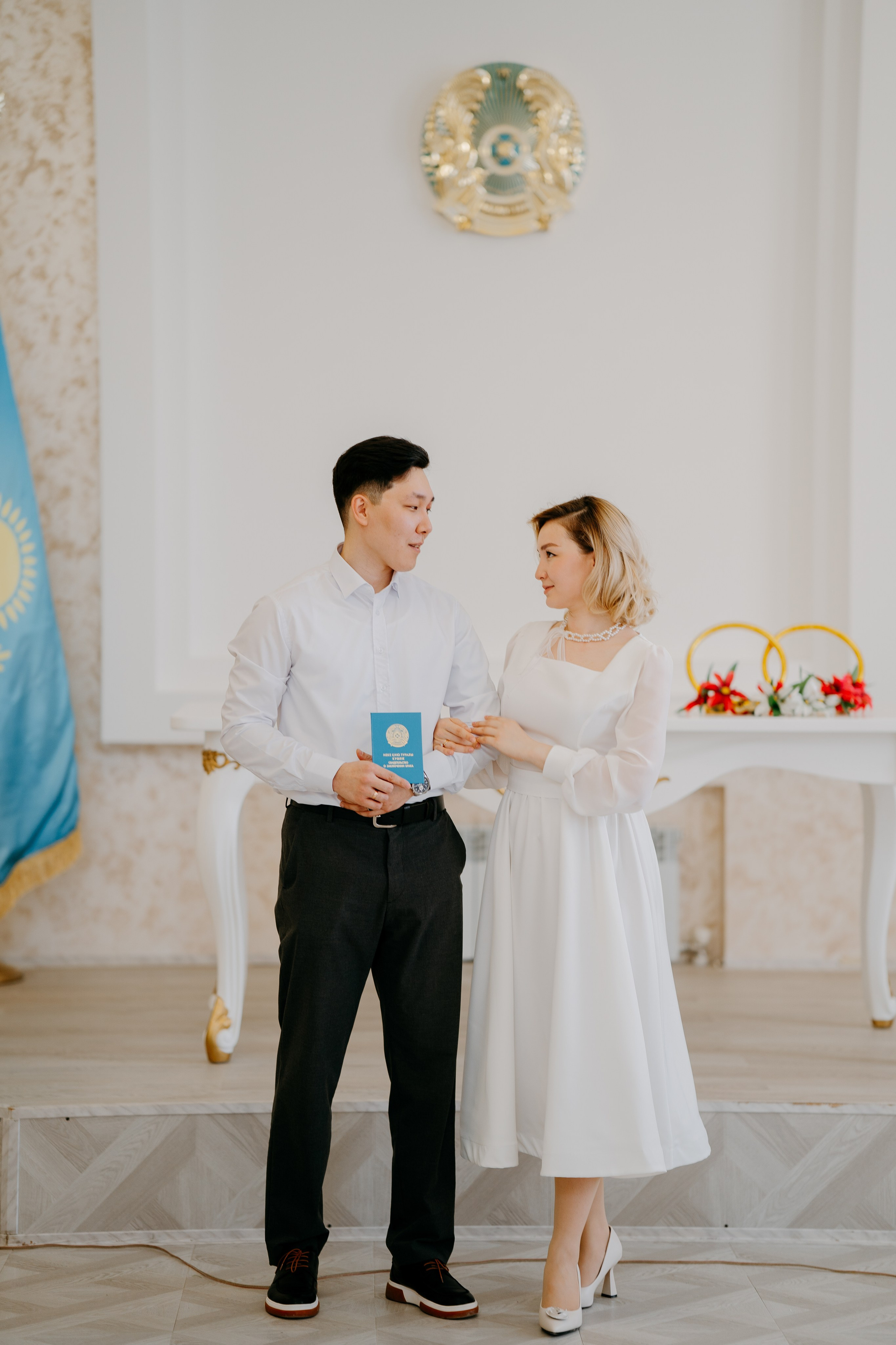 Бракосочетания. Қойшин Абылай