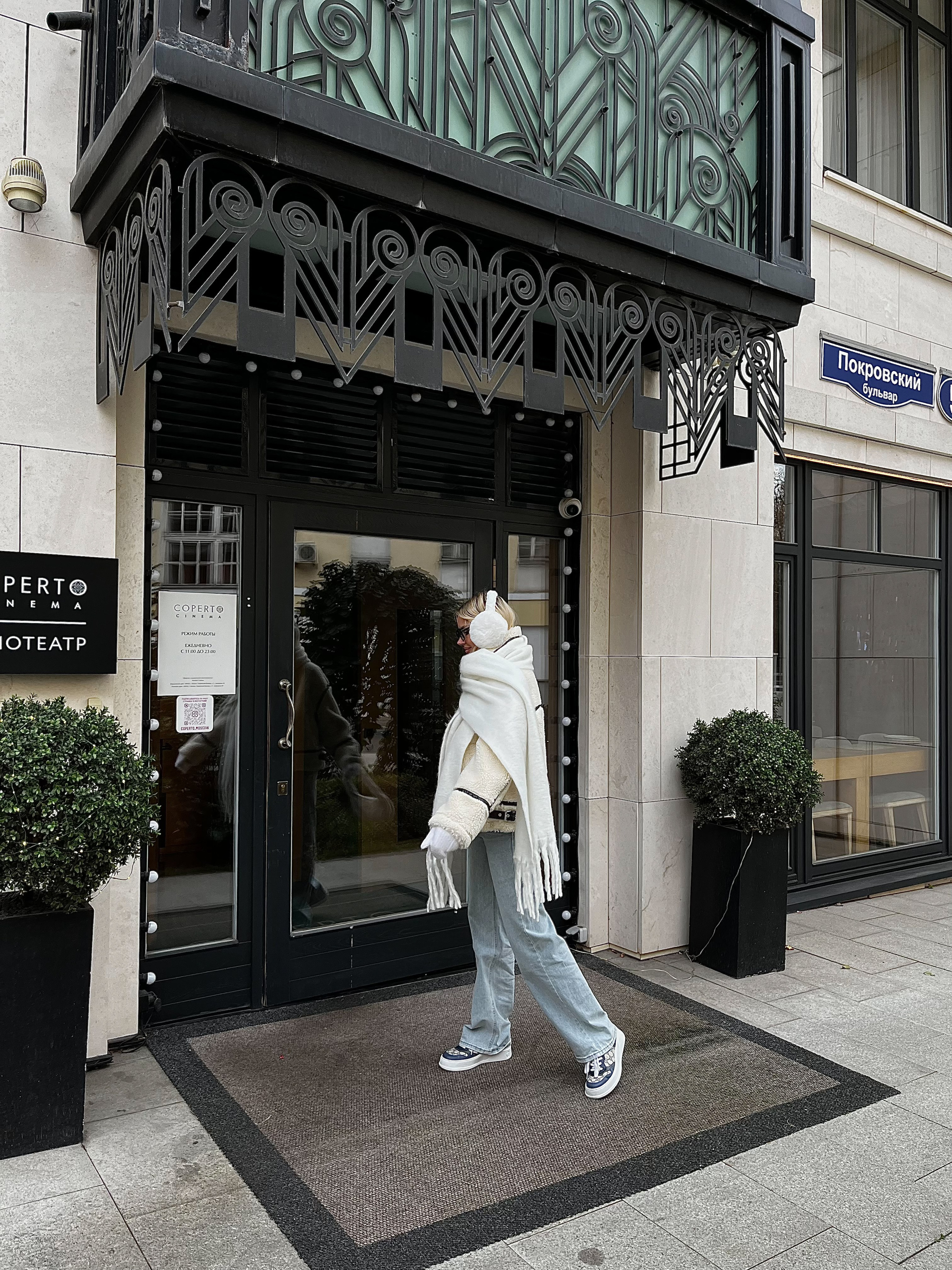 Предметная, каталог. Ваш универсальный фотограф Евгения Дунаевская