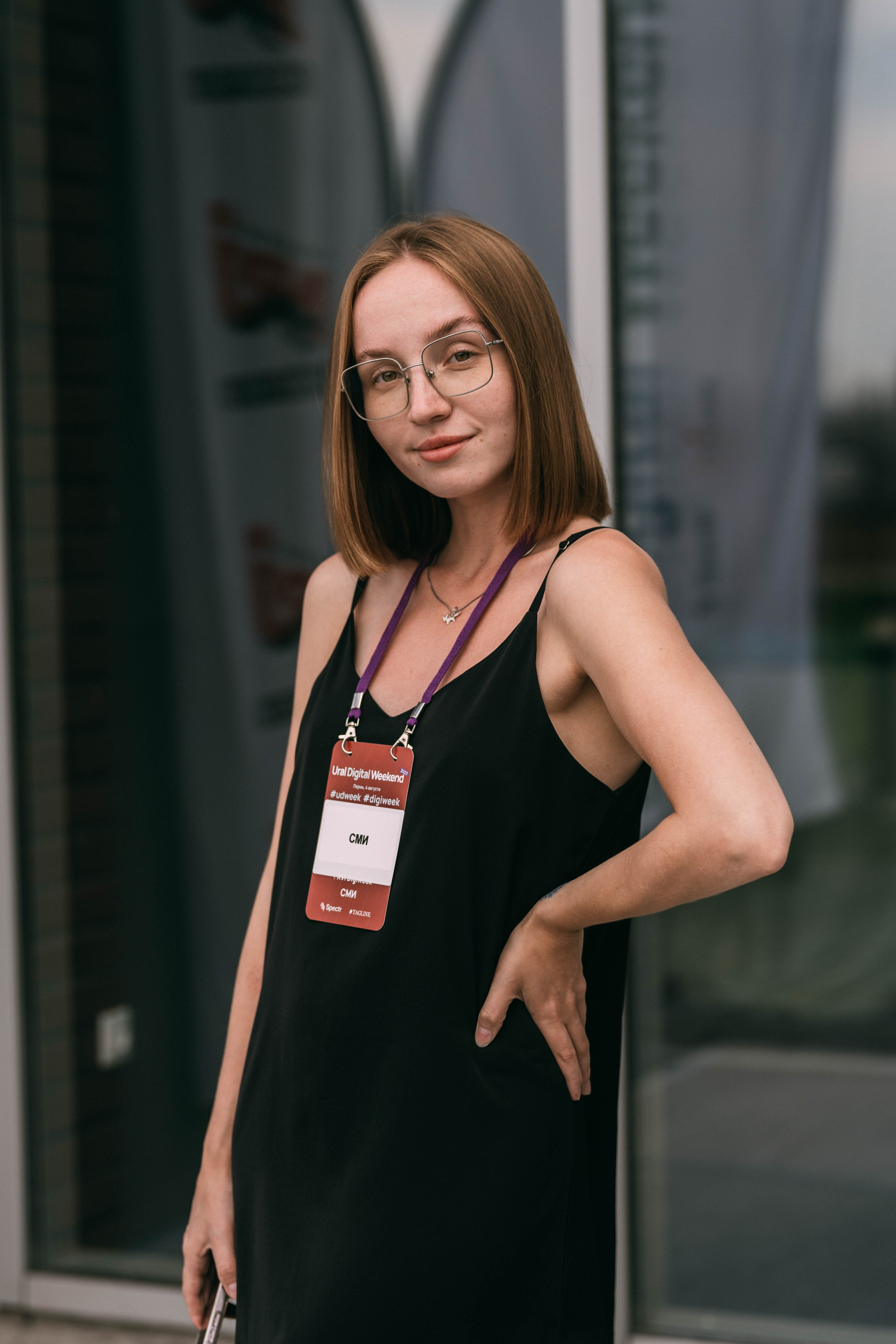 Ural Digital weekend. Свадебный и Мужской фотограф