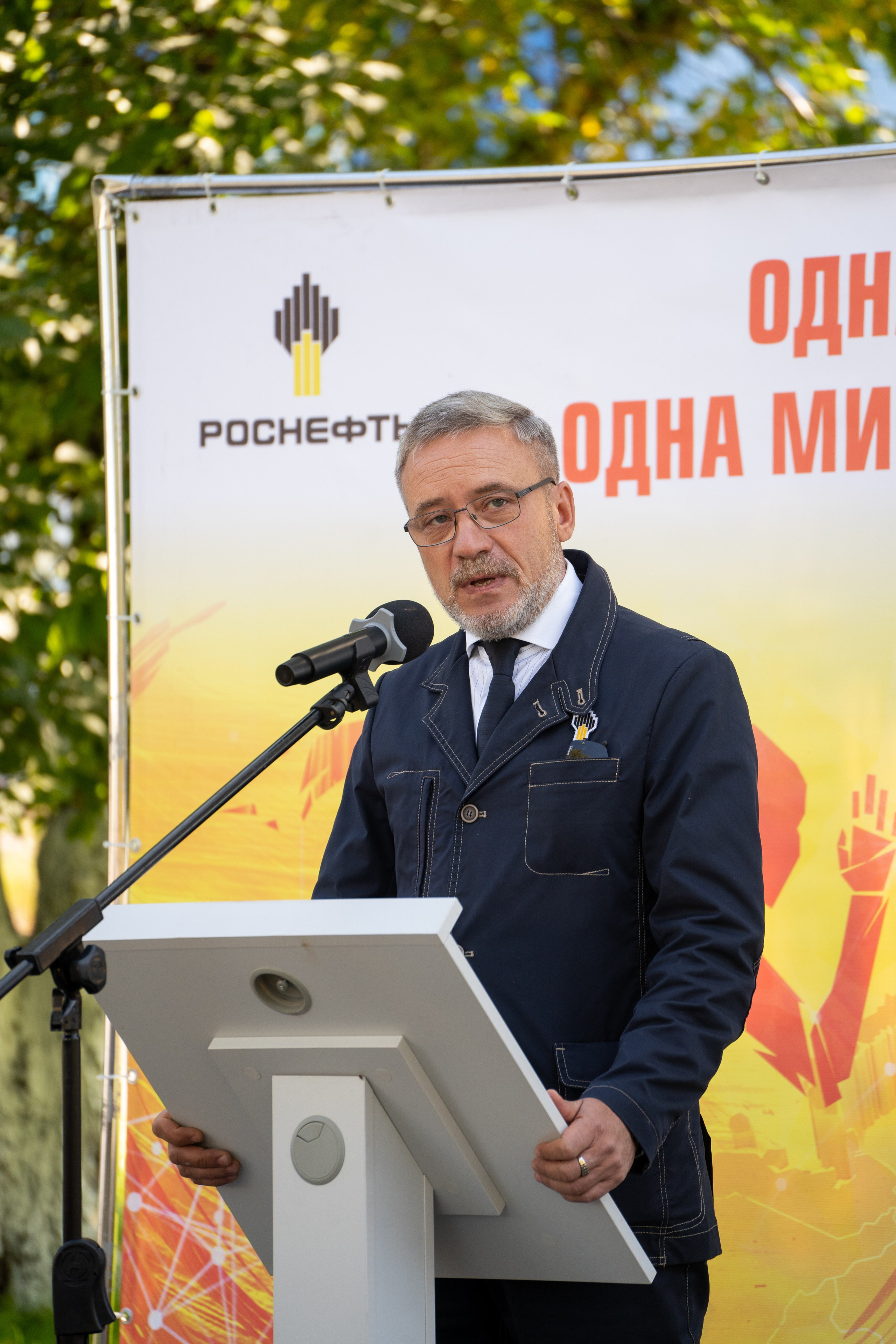 Открытие сквера Снабженца. Фотограф в Самаре Иван Булатов