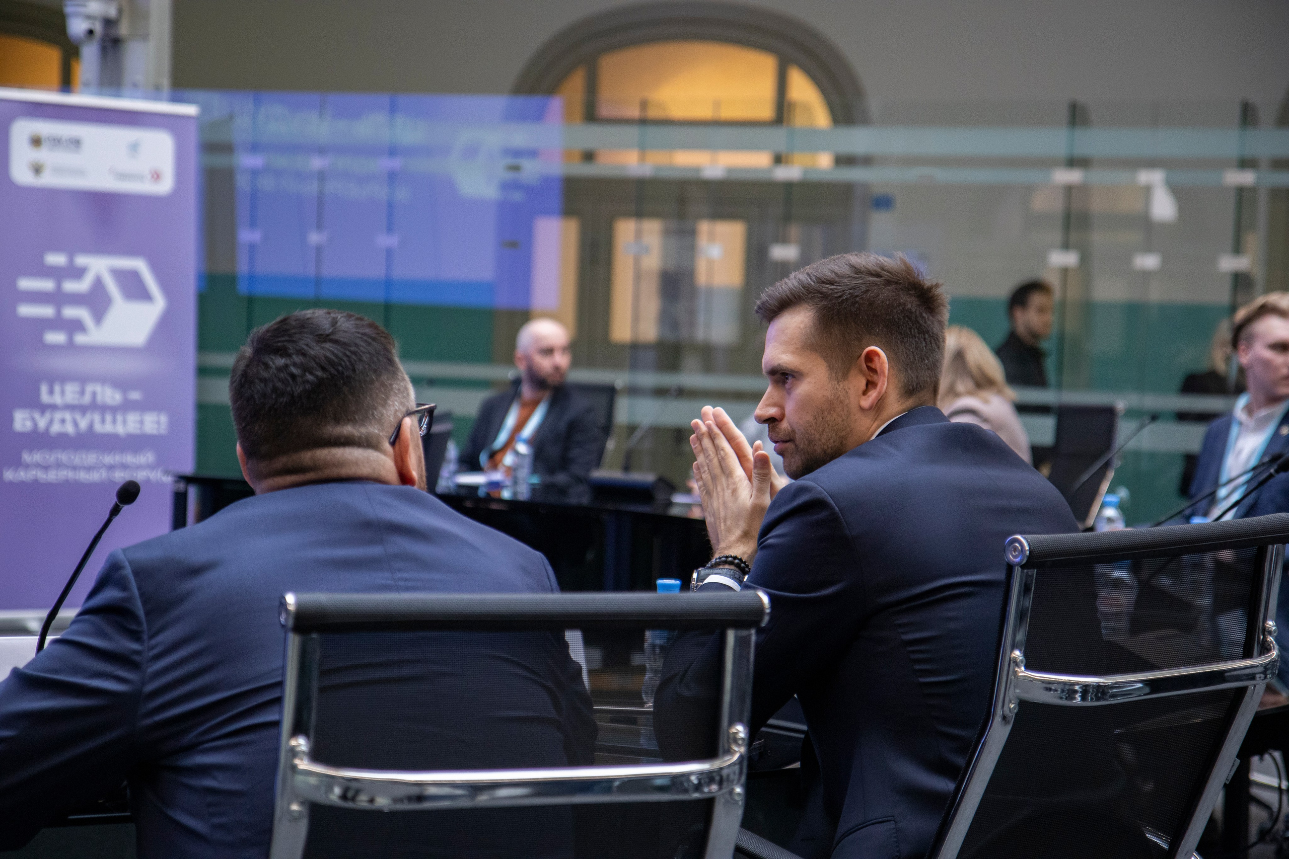 «Цель — будущее» форум. Фотограф Давыдова Дарья | Xsae_ph