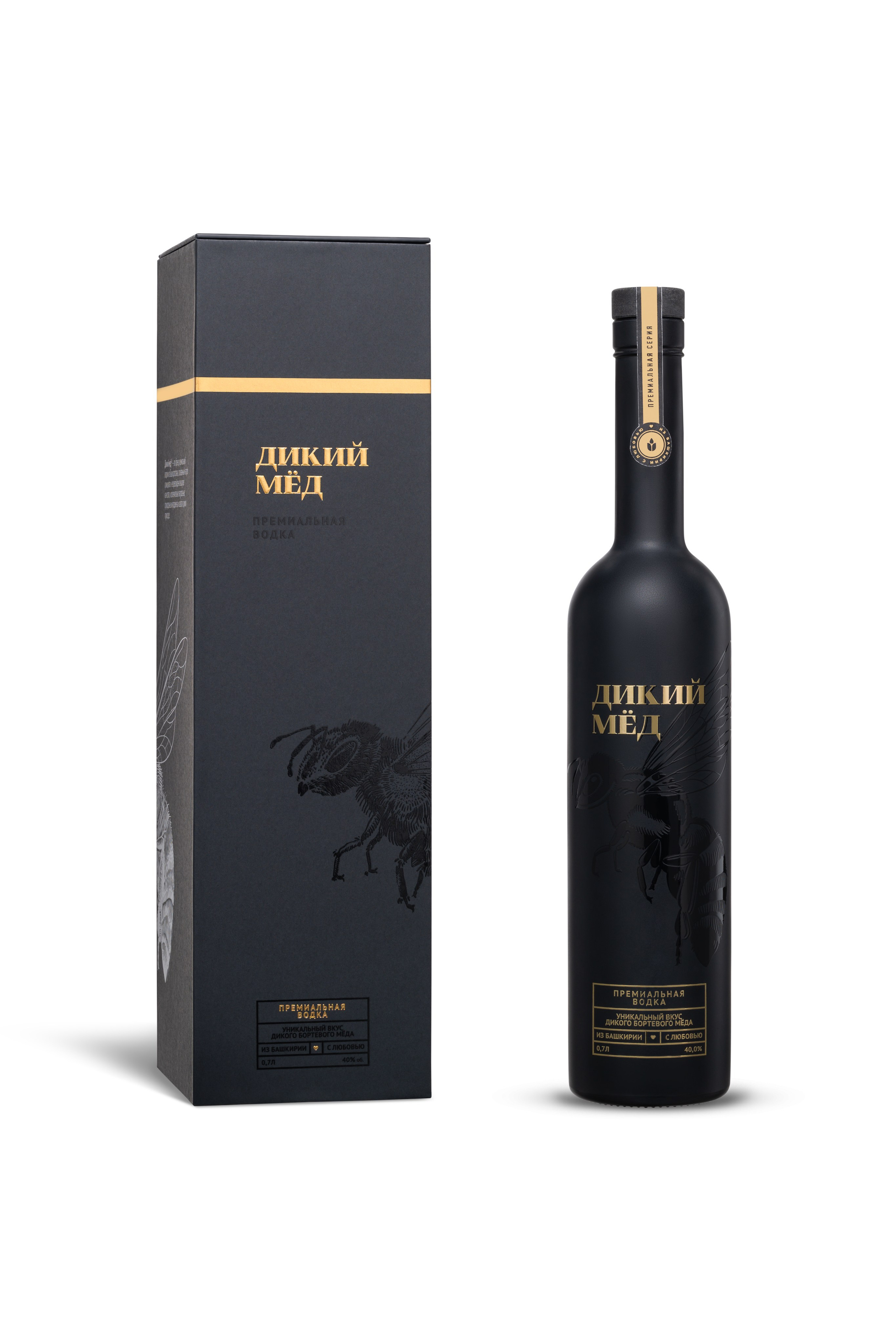 Баш СПИРТ (каталог). Студия рекламной и предметной съемки товаров WELKO Studio