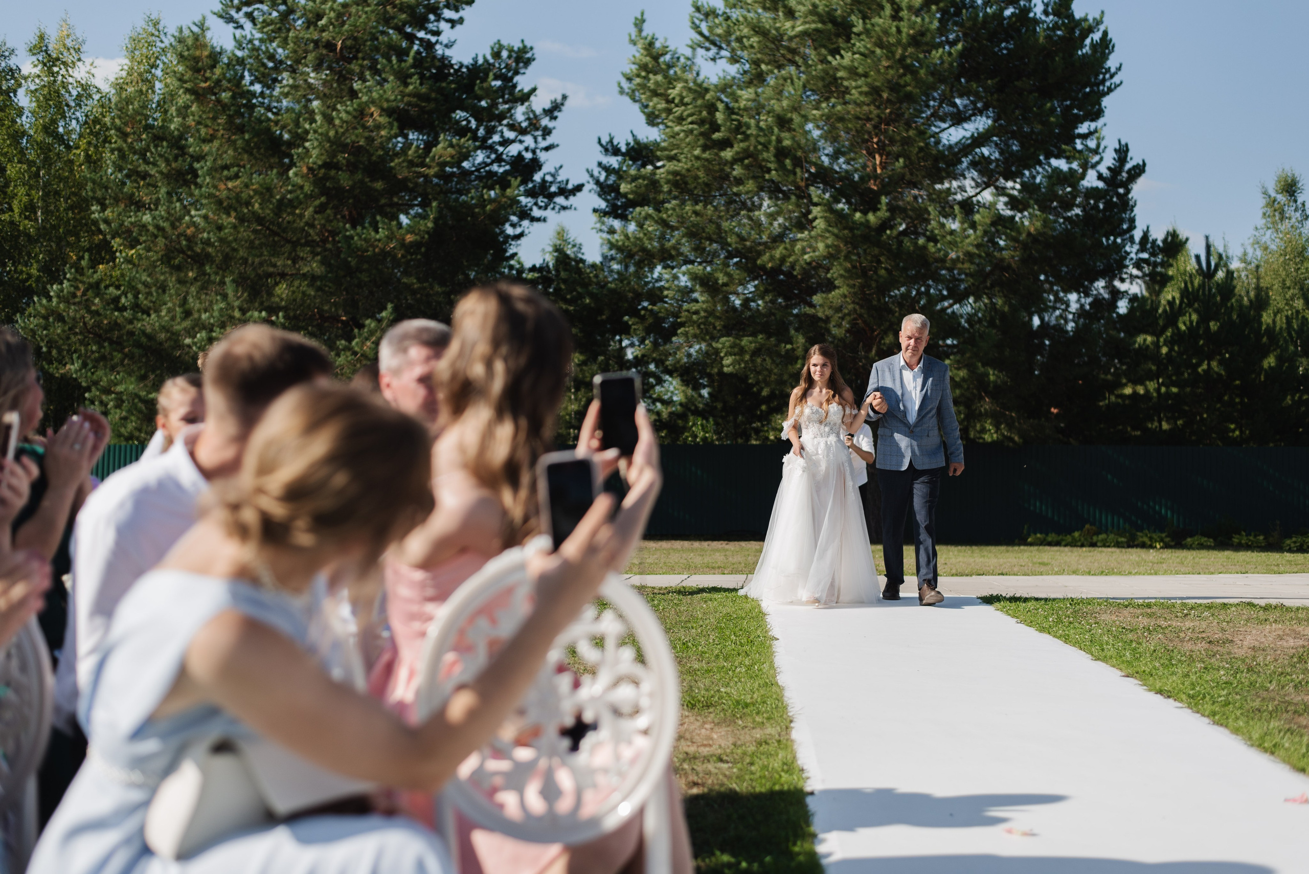 Женя и Маша. Свадебный фотограф Анастасия Бударина