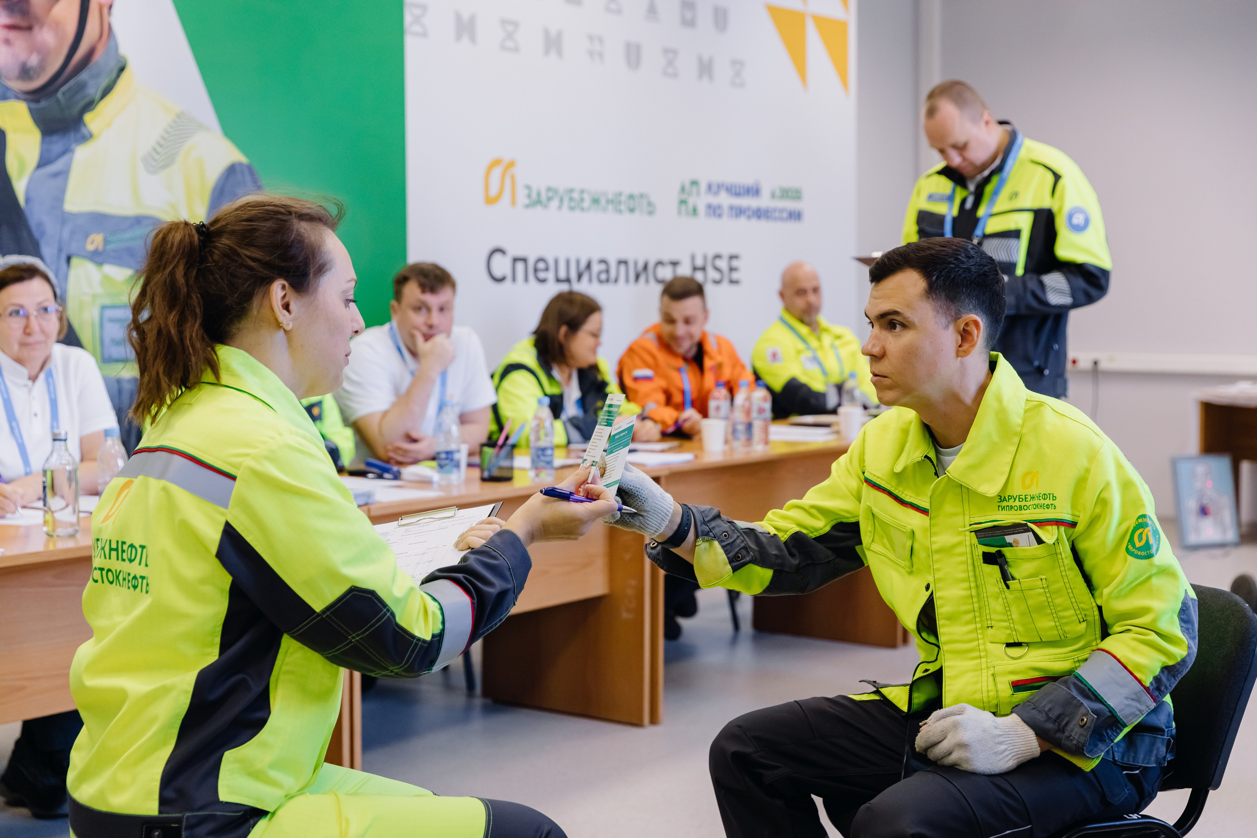 Зарубежнефть. Лучший по профессии. Главная