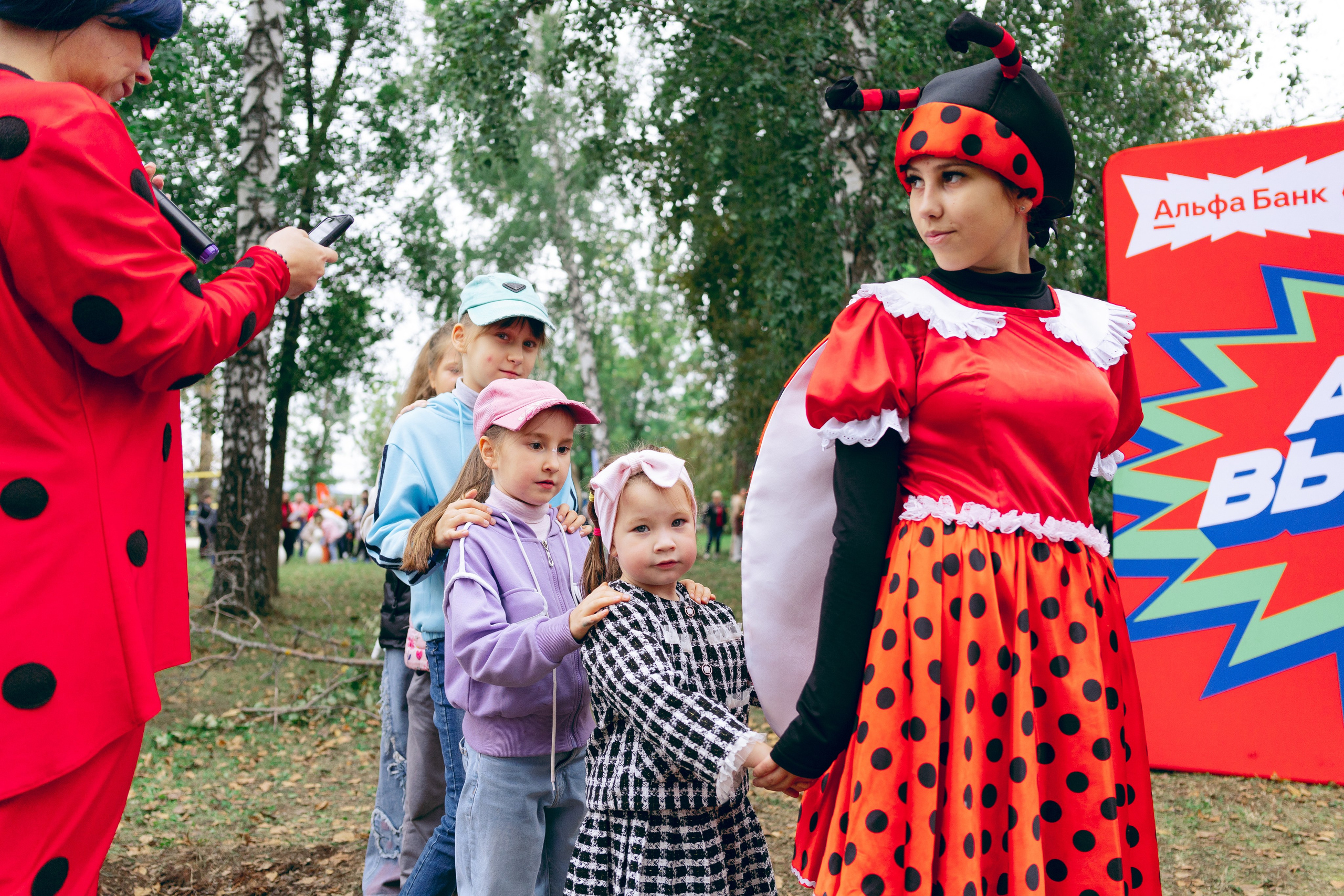 Альфа-Банк. Фотограф и видеограф в Бугульме Аня Трутнева