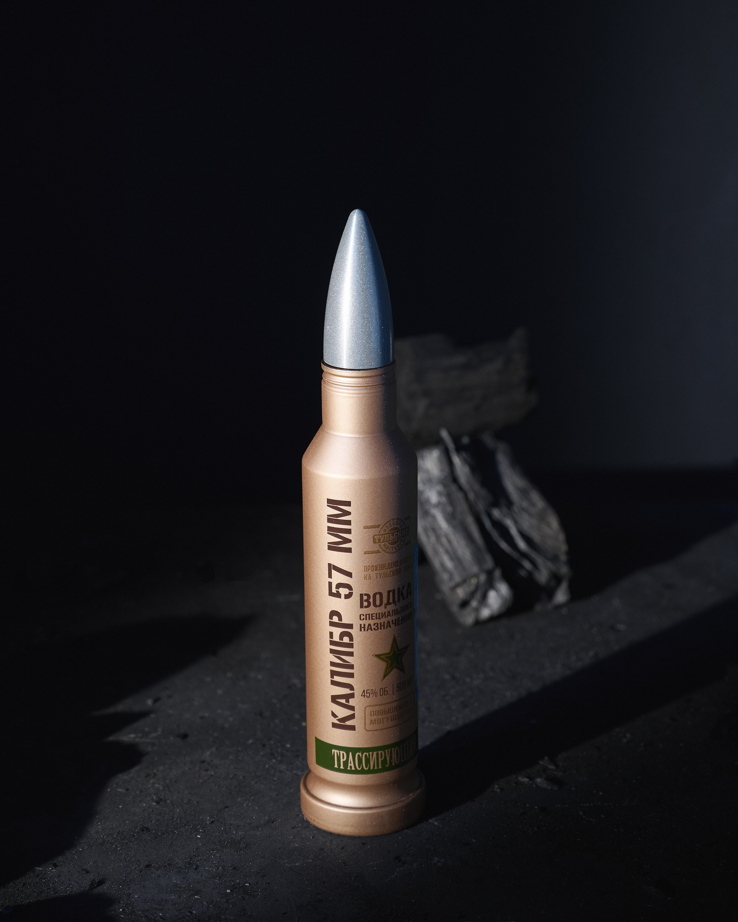 Предметная фотосъемка. Фотограф Алексей Гуськов