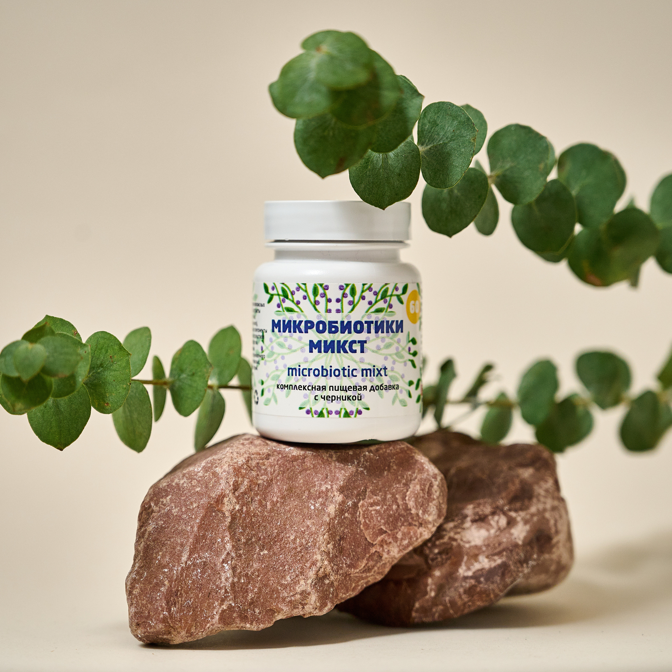 Предметная фотосъемка. Фотограф Алексей Гуськов