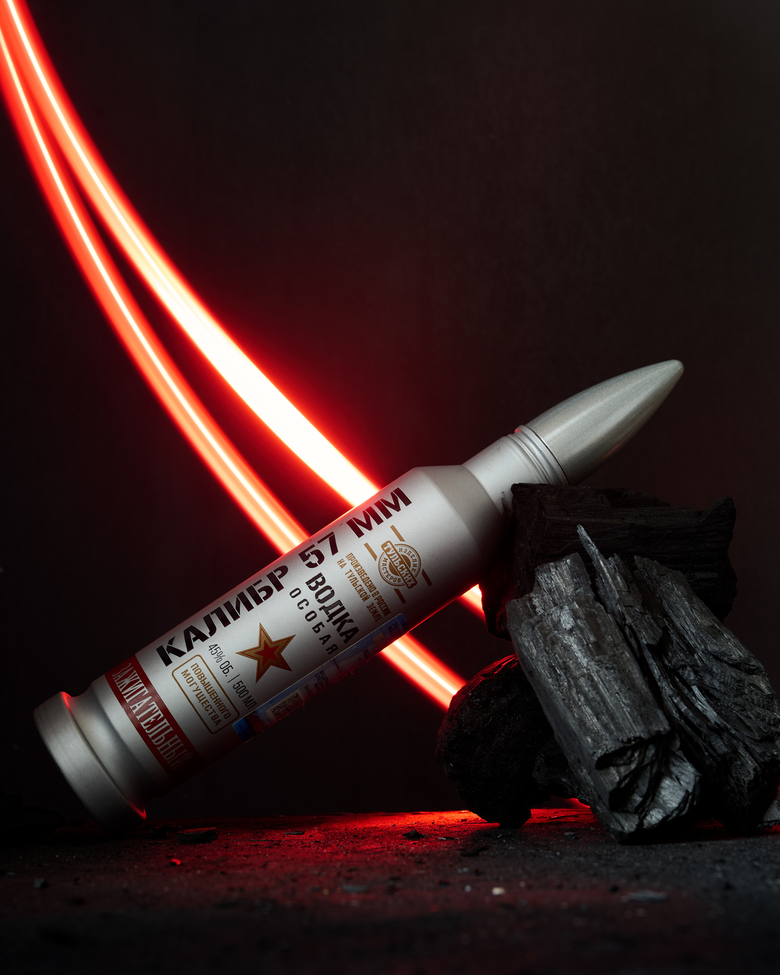 Предметная фотосъемка. Фотограф Алексей Гуськов