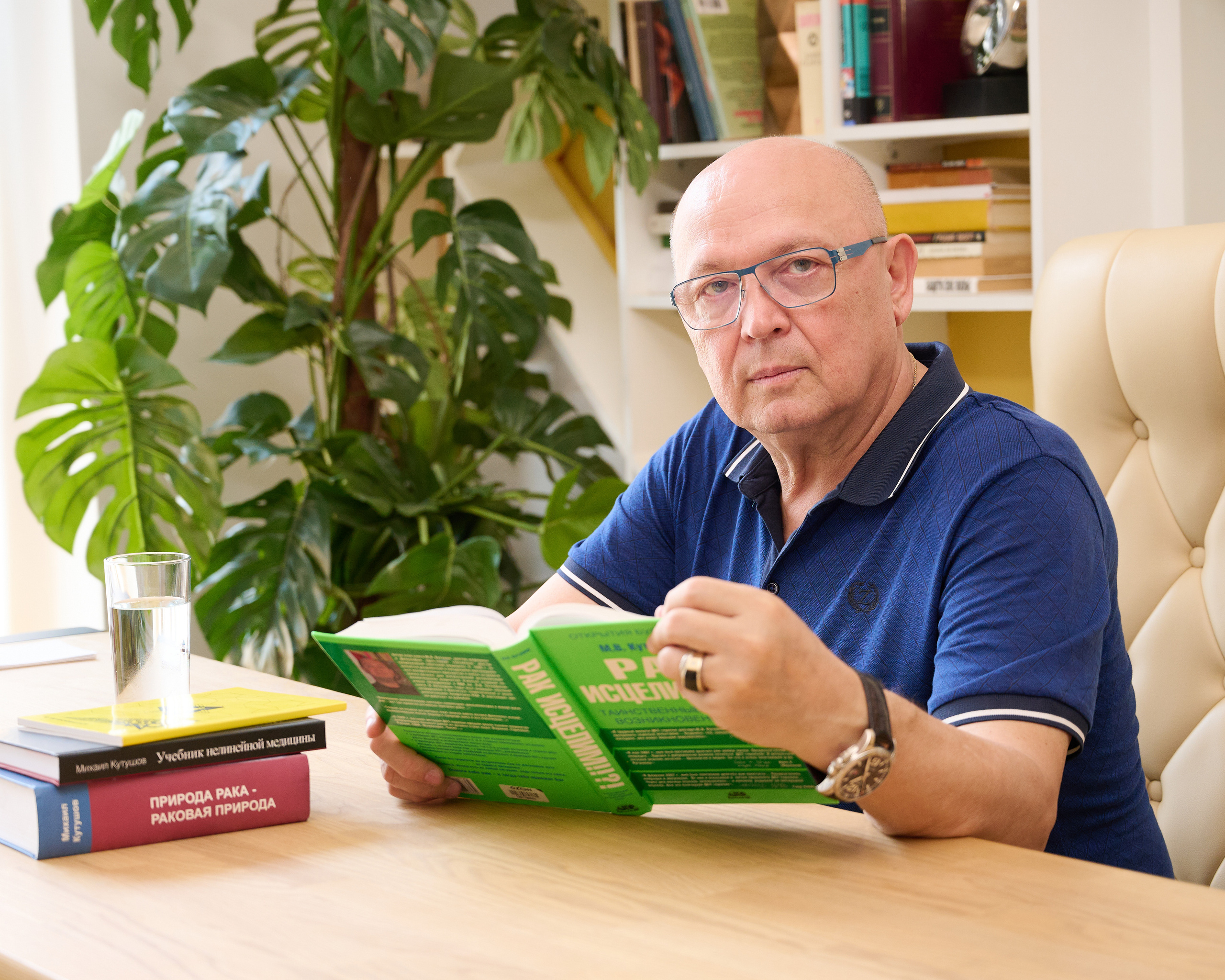 Портрет. Фотограф Алексей Гуськов