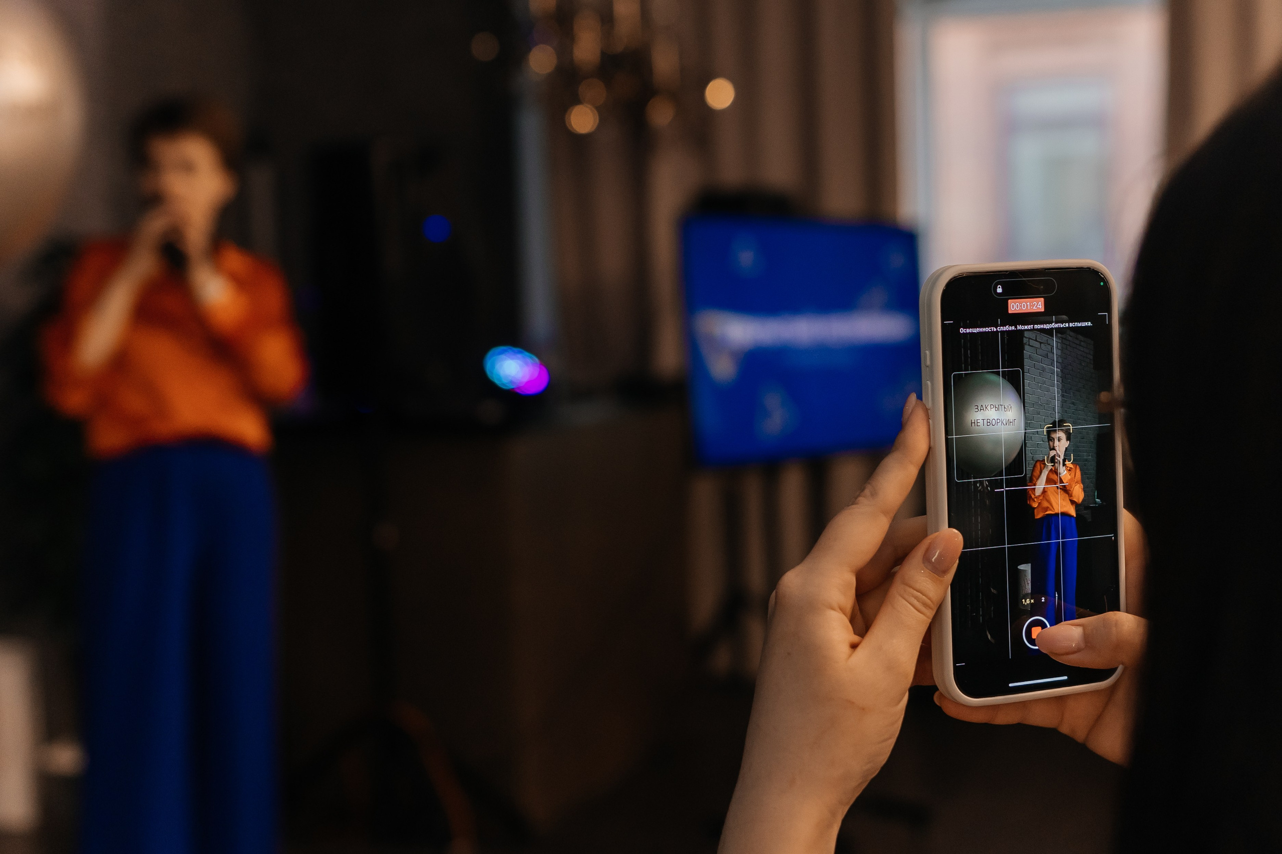 Закрытый Нетворкинг Ксении Абрамовой. Свадебный и семейный фотограф в Новосибирске Ирина Дорошкова