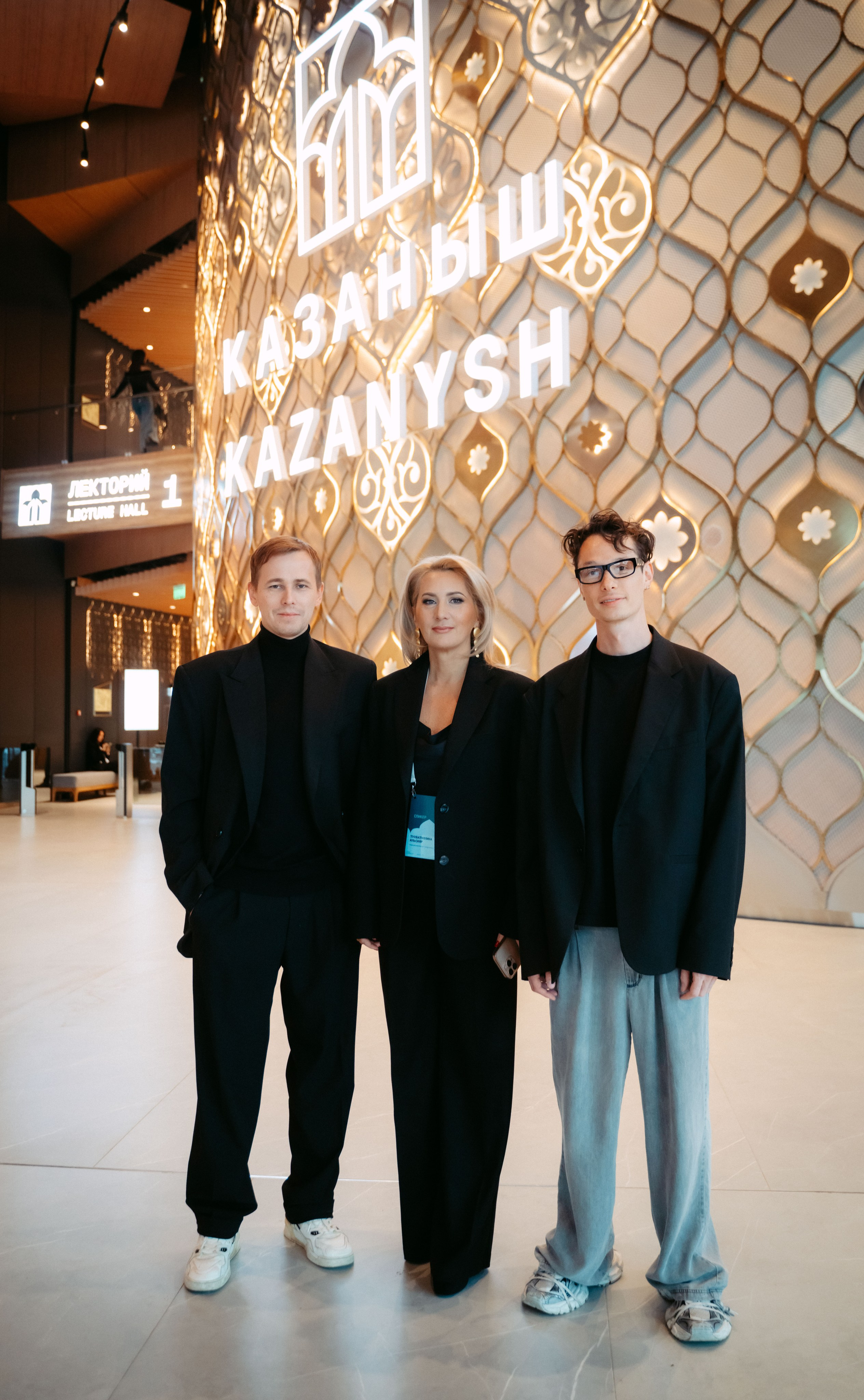 Казаныш / 2025. Саша Копылов, фотограф в Казани