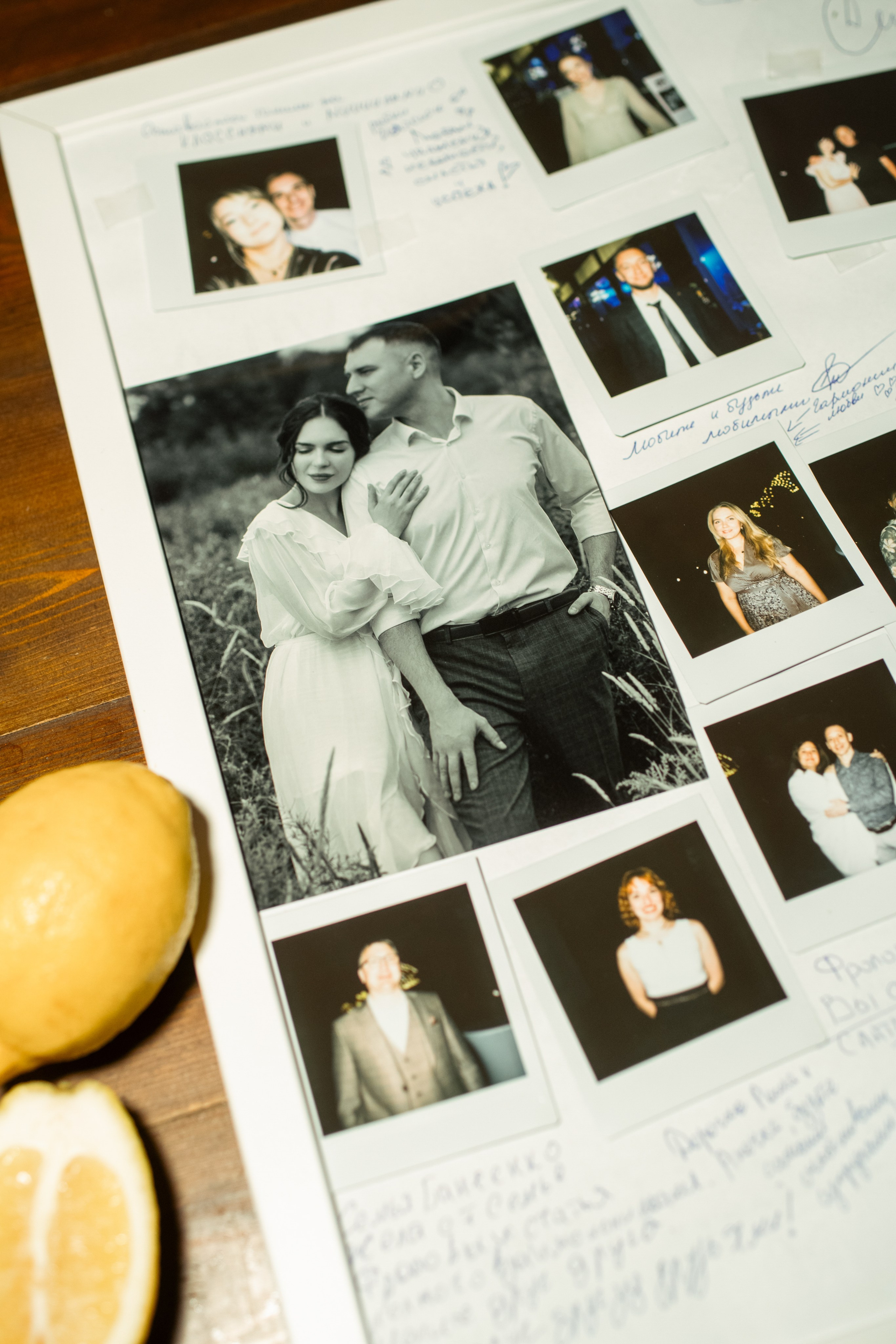 Роман и Анна 07.09.2025. Главная