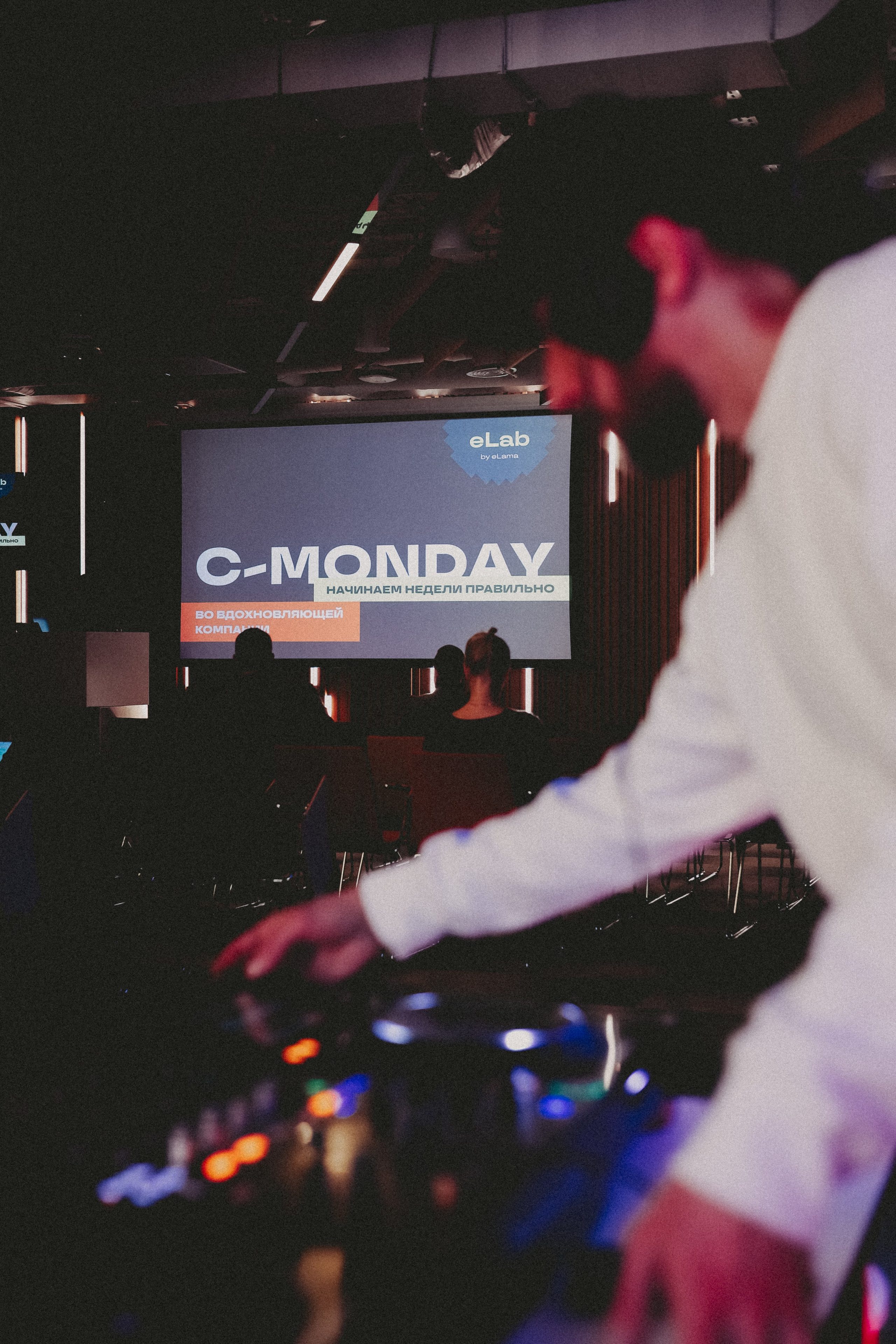 Yandex. Yasmin Lagarde