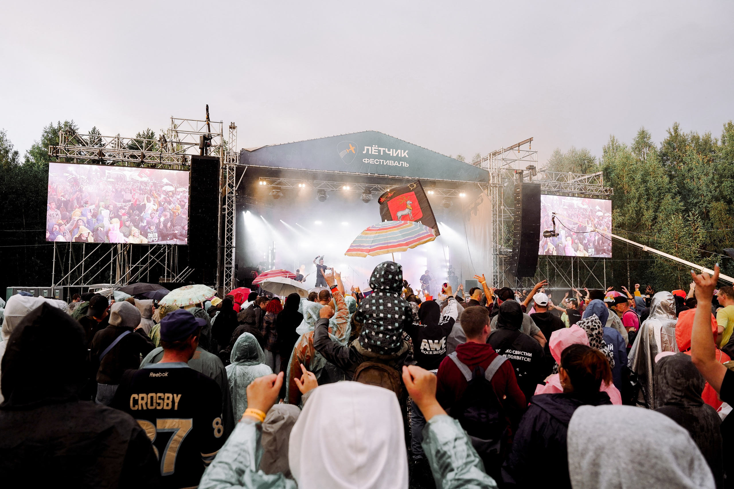 План Ломоносова. Репортажный Фотограф Александр Казин