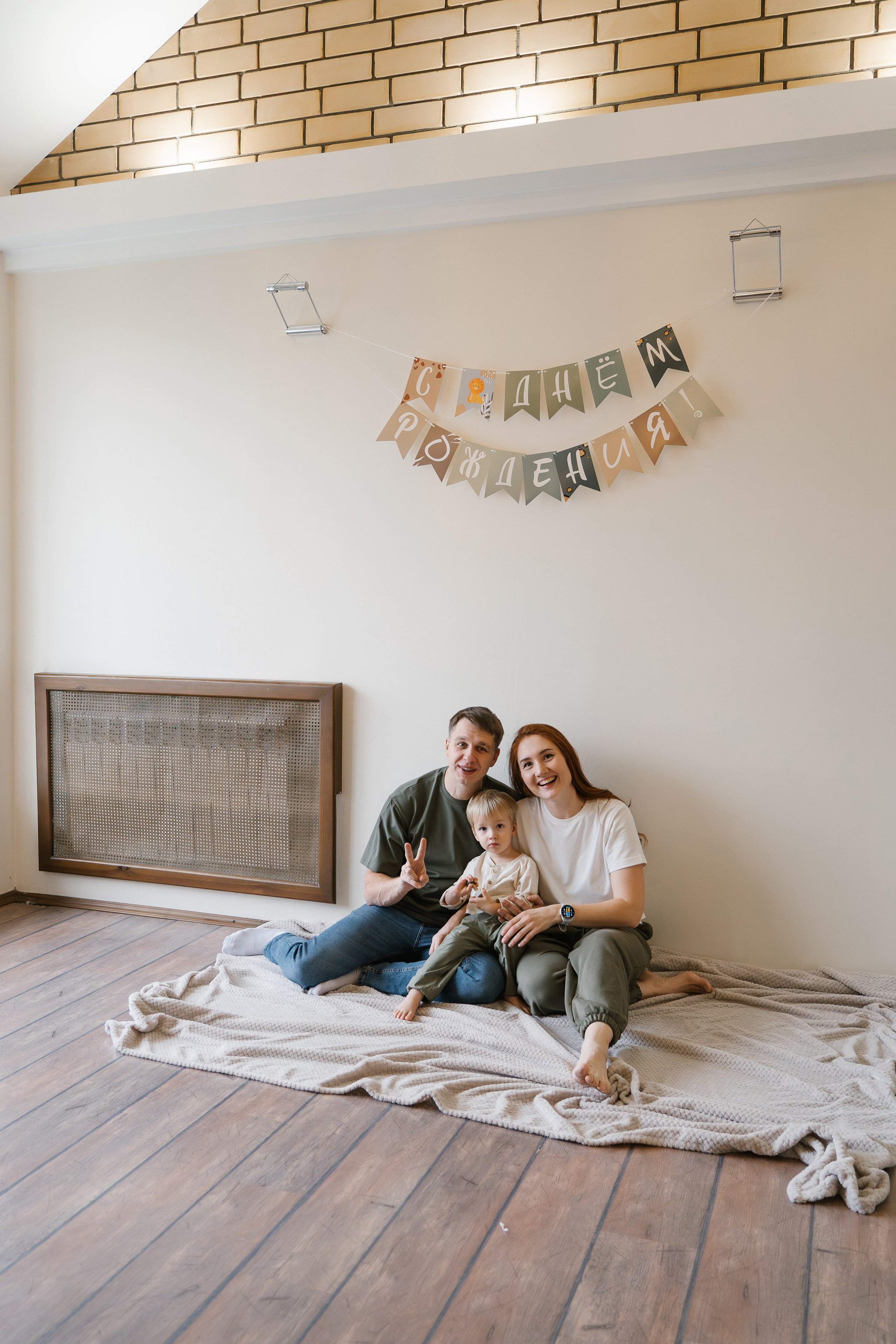 Домашняя съемка. Свадебный и семейный фотограф Кокушева Юлия Нижний Новгород