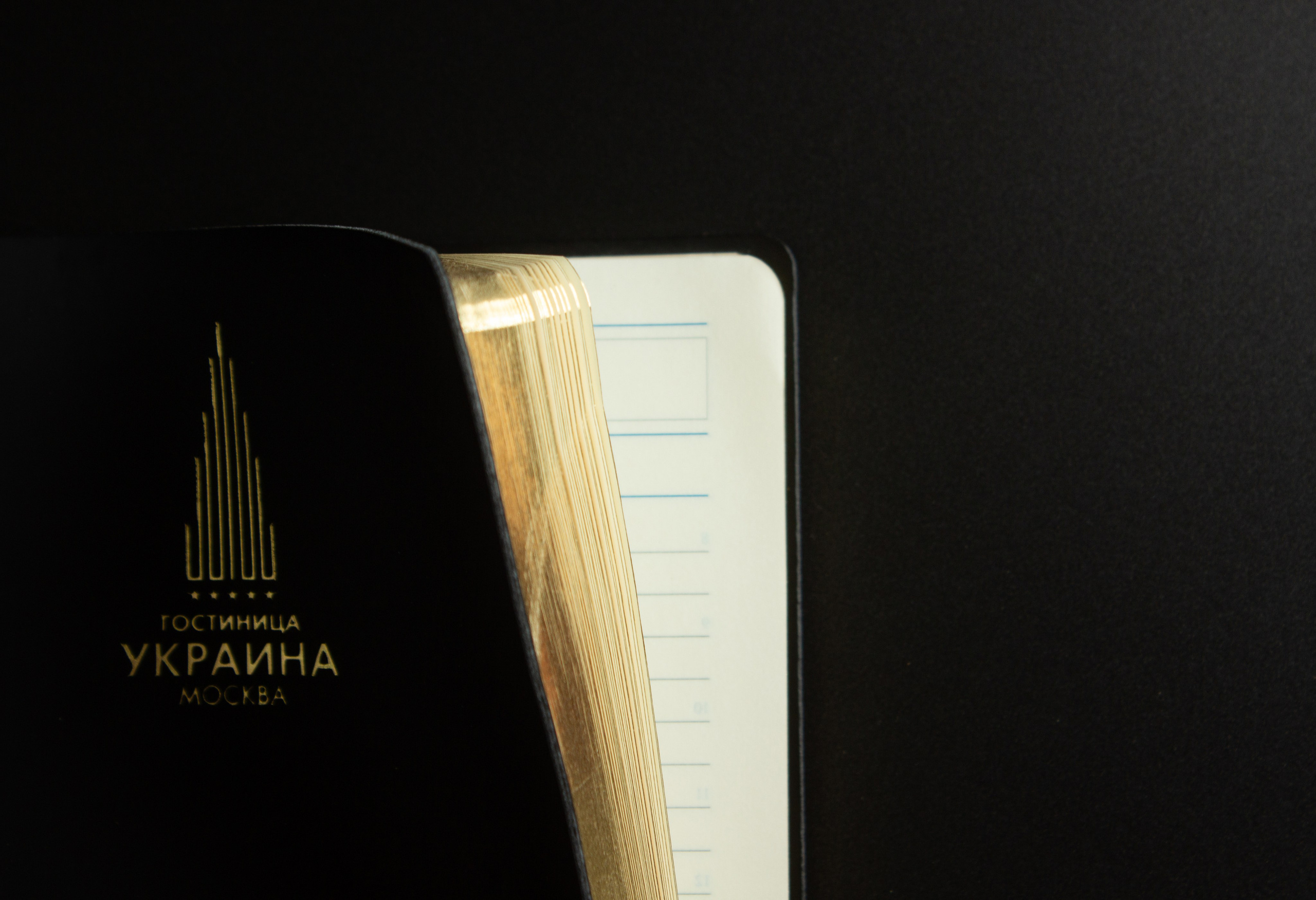 Украина. Фуд-фотограф в Москве | Профессиональная съемка блюд и еды | Горбачёв Виталий