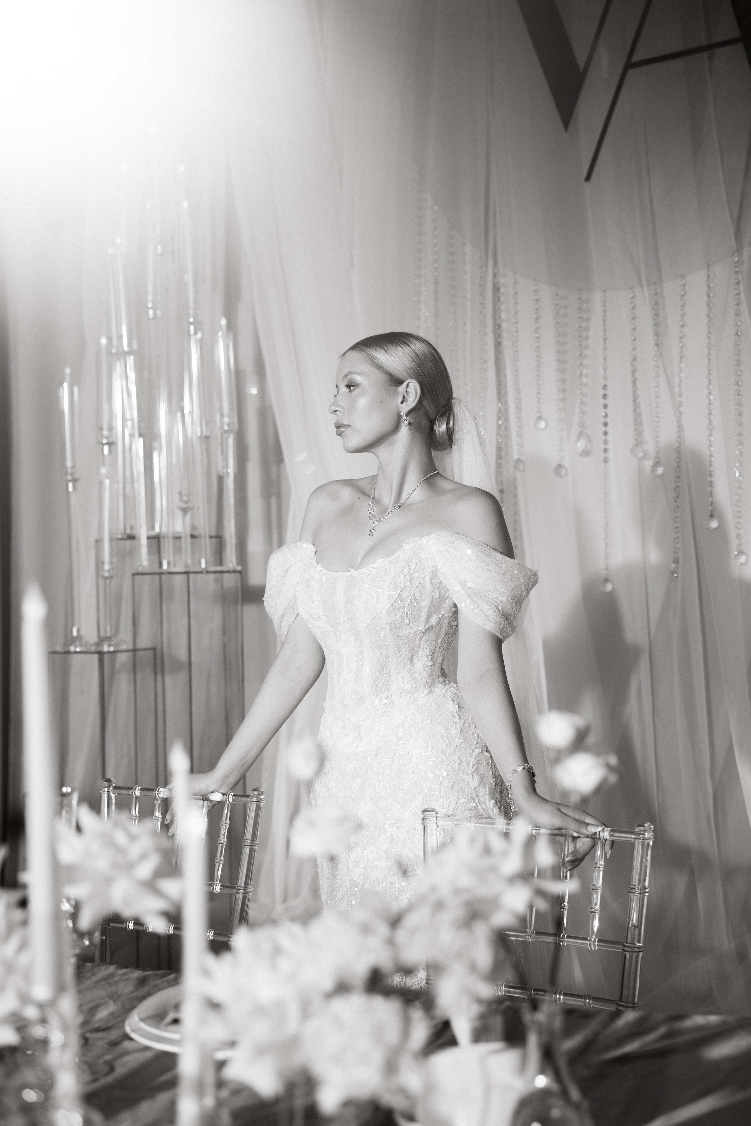 Светлая любовь