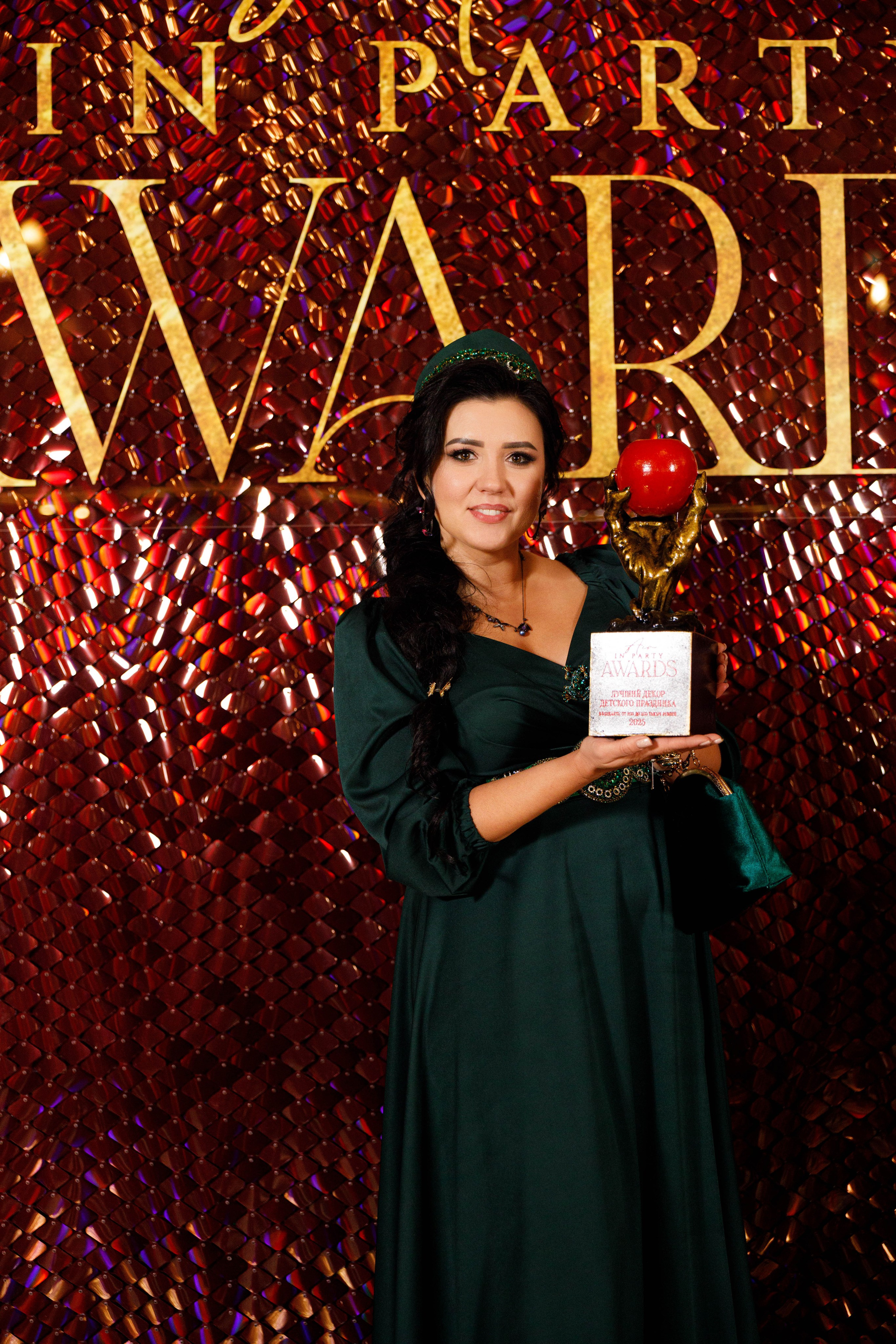 Премия AIR IN PARTY AWARDS. Свадебный фотограф. Москва и Московская Область