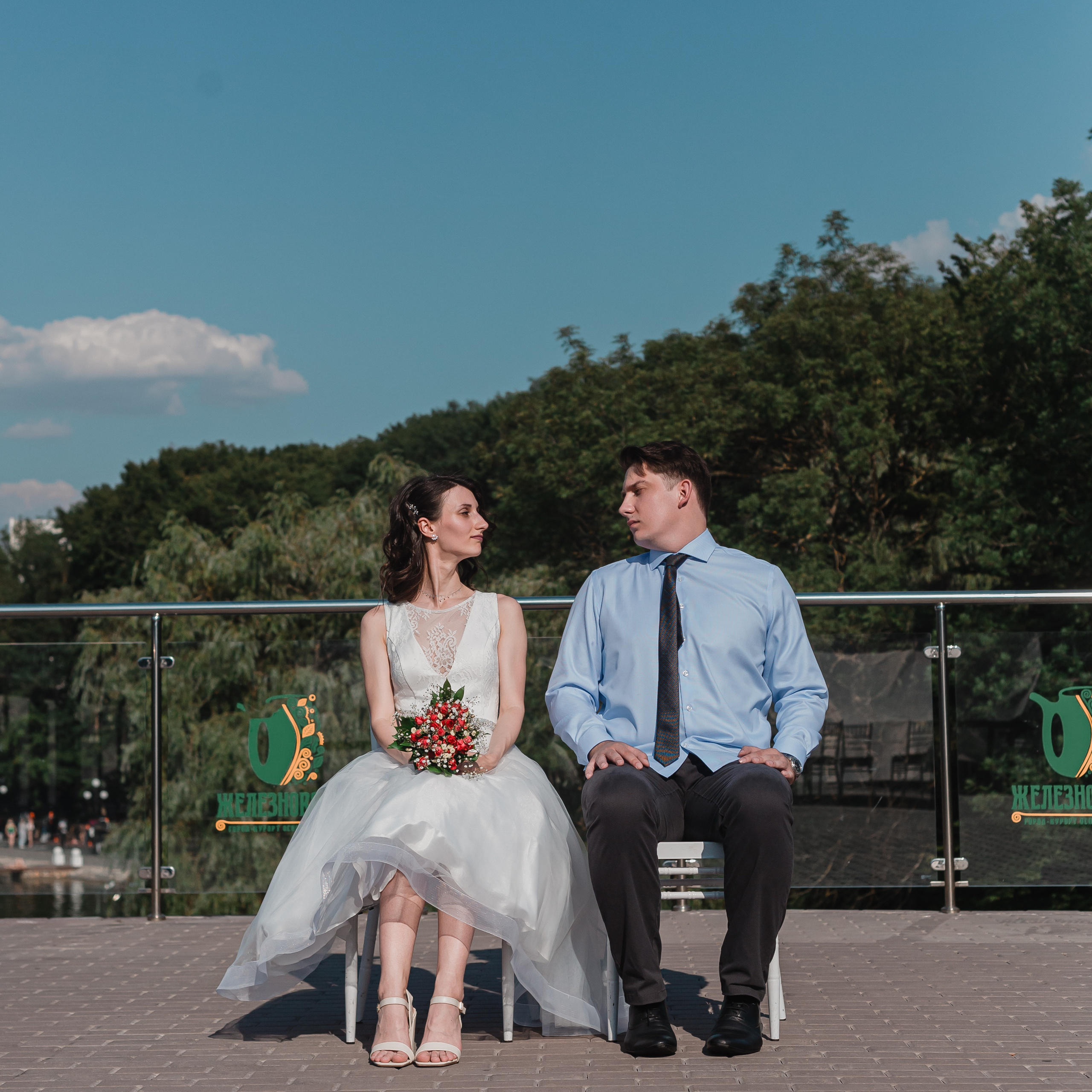 Надежда и Иван (г.Железноводск). Фотограф в Ставрополе Евгений Наглянцев