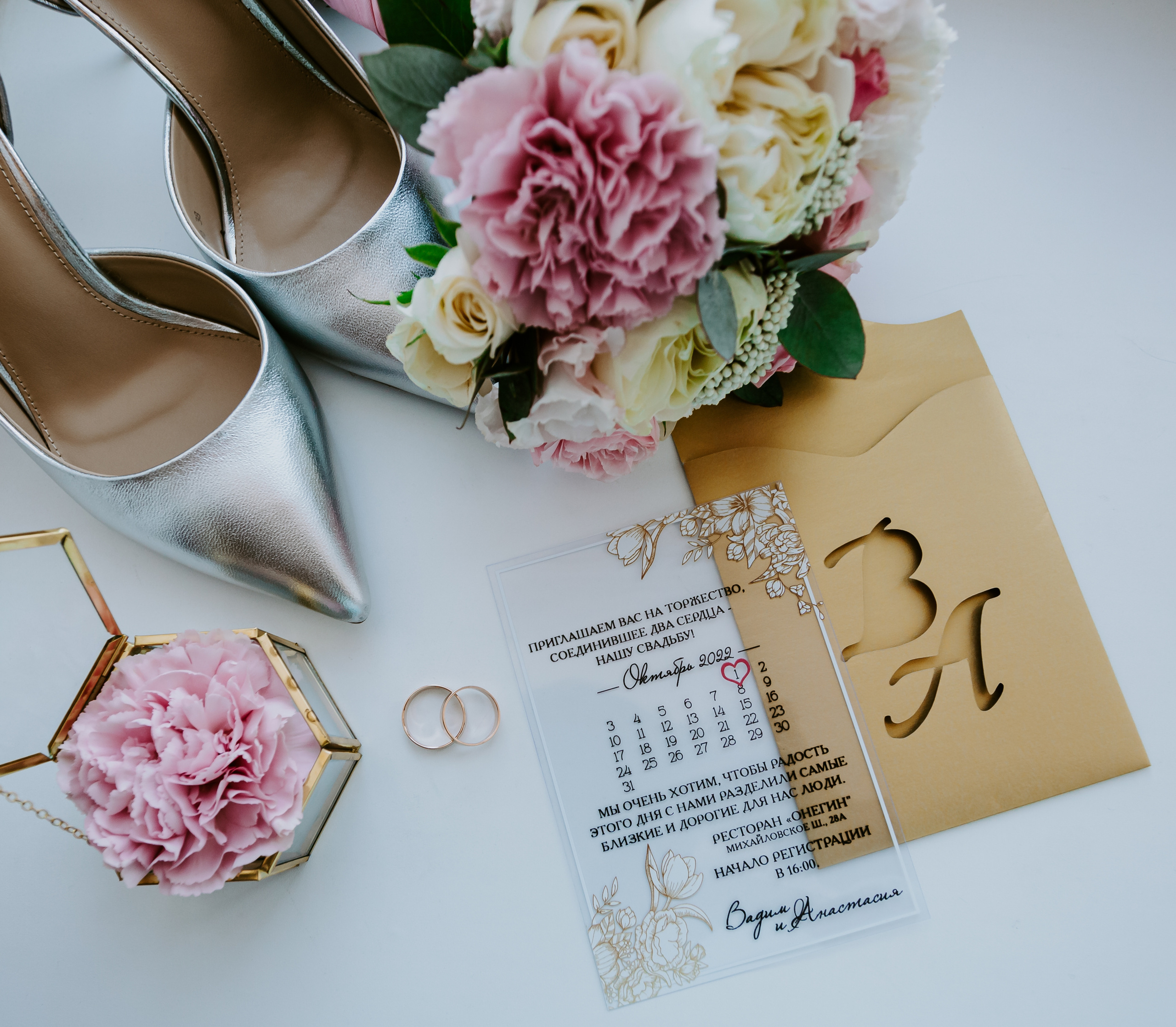 Анастасия и Вадим. Фотограф в Ставрополе Евгений Наглянцев