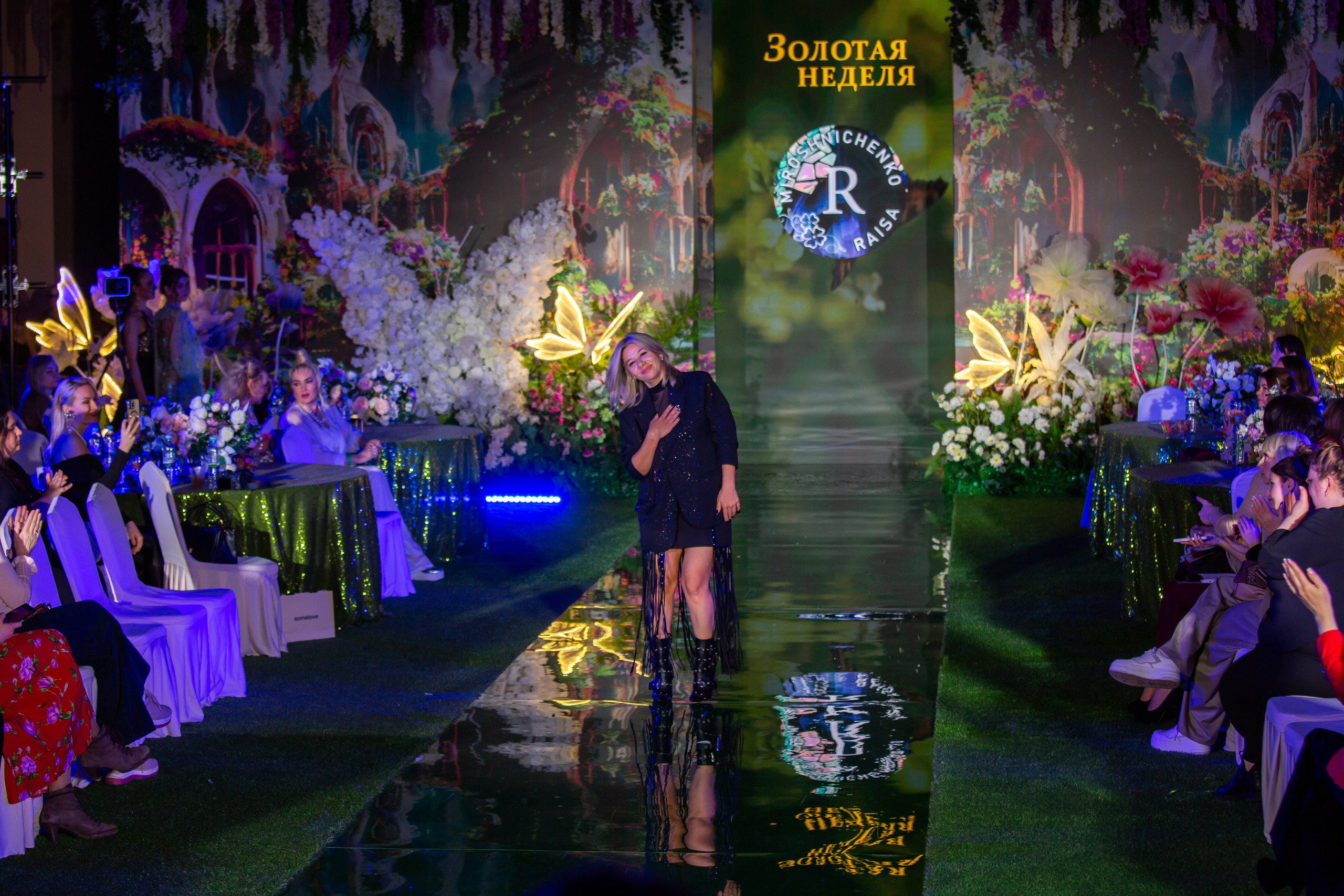 Эстетика Цветов. Репортажный, семейный, свадебный, портретный фотограф