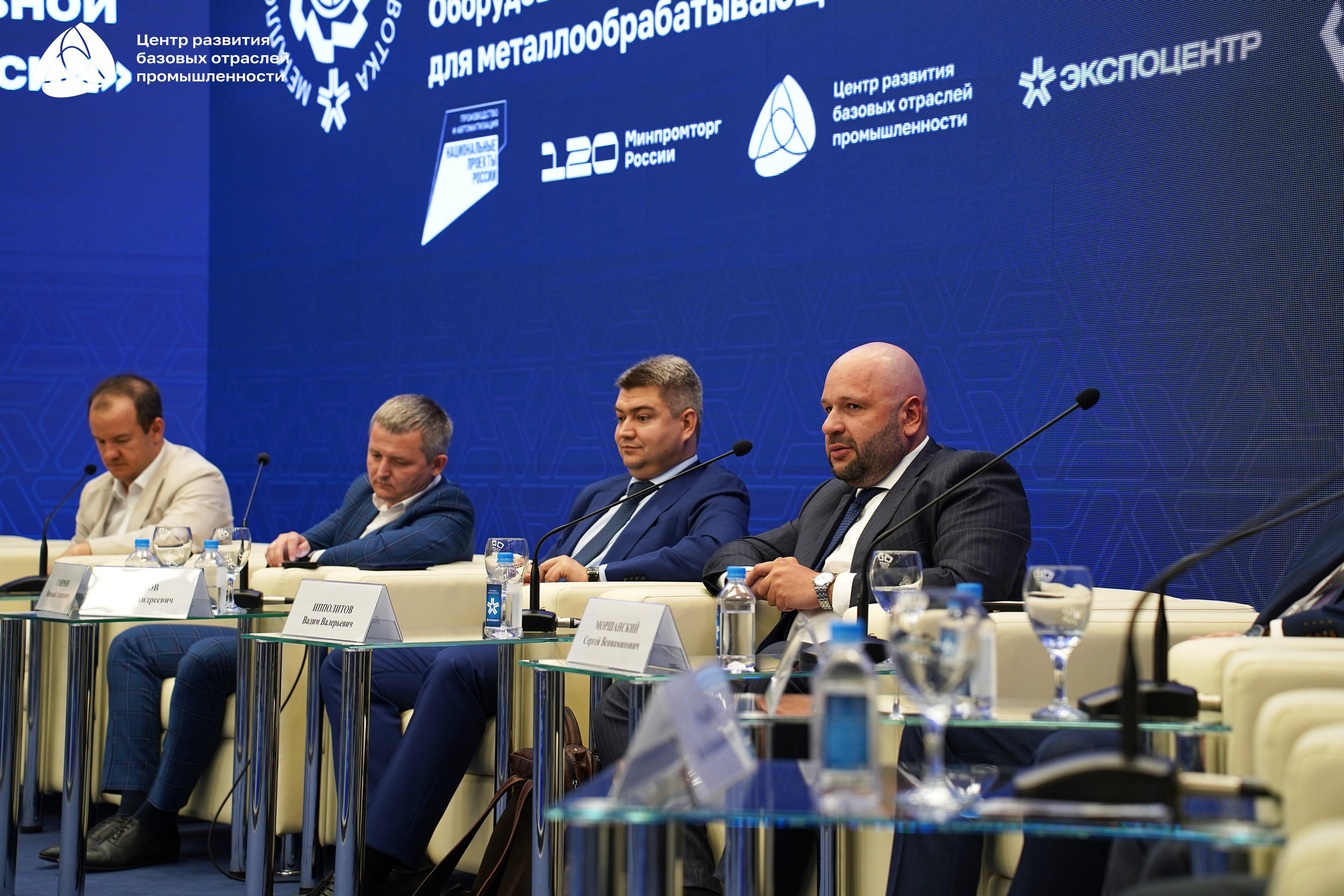 Металлообработка 2025. Фотограф