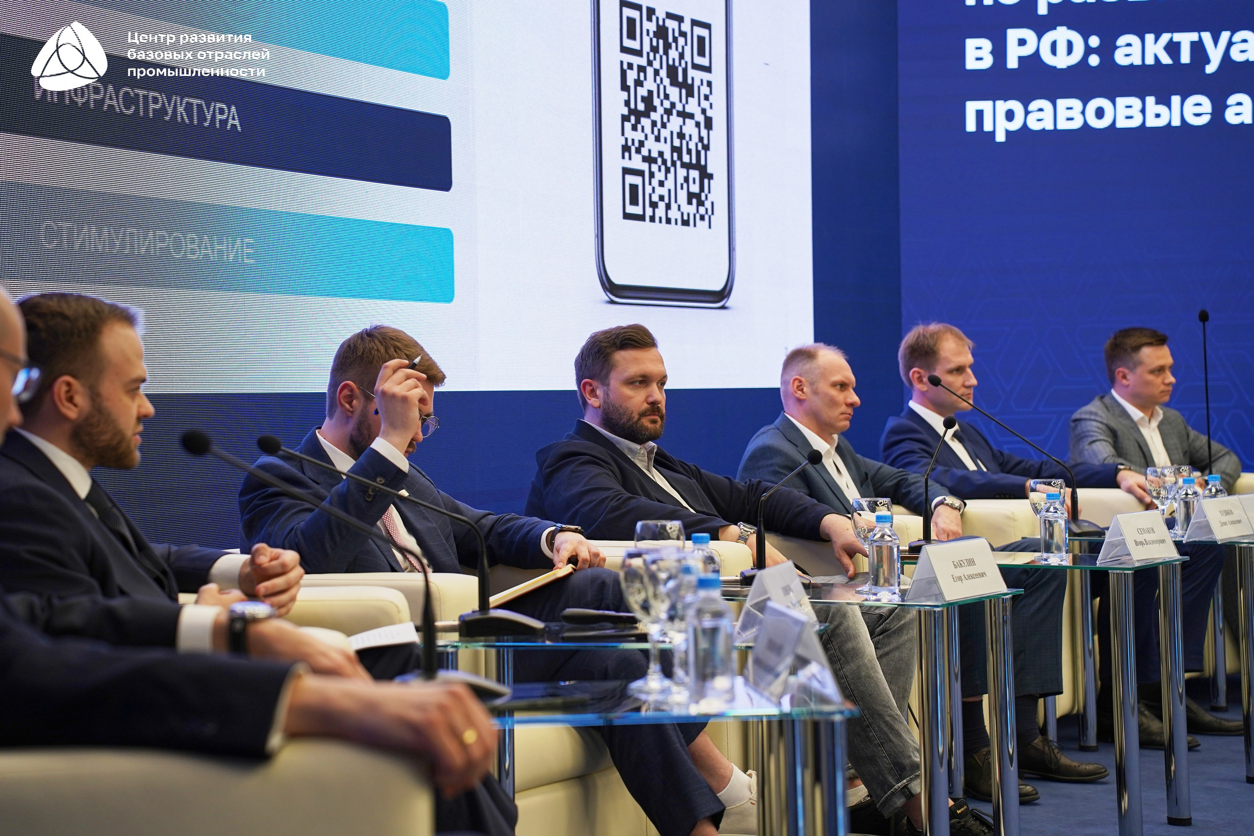 Металлообработка 2025. Фотограф