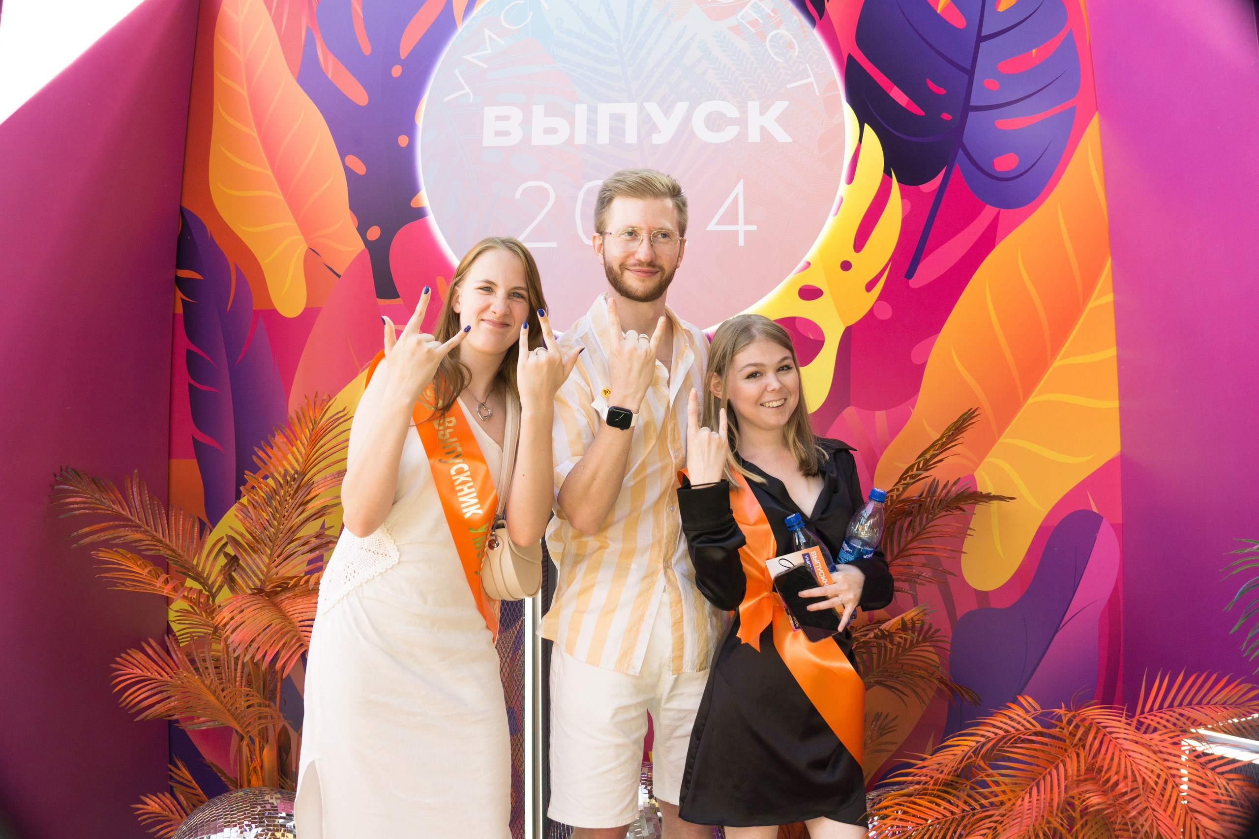 VK GIPSY Выпускной УМСКУЛ. Фотограф