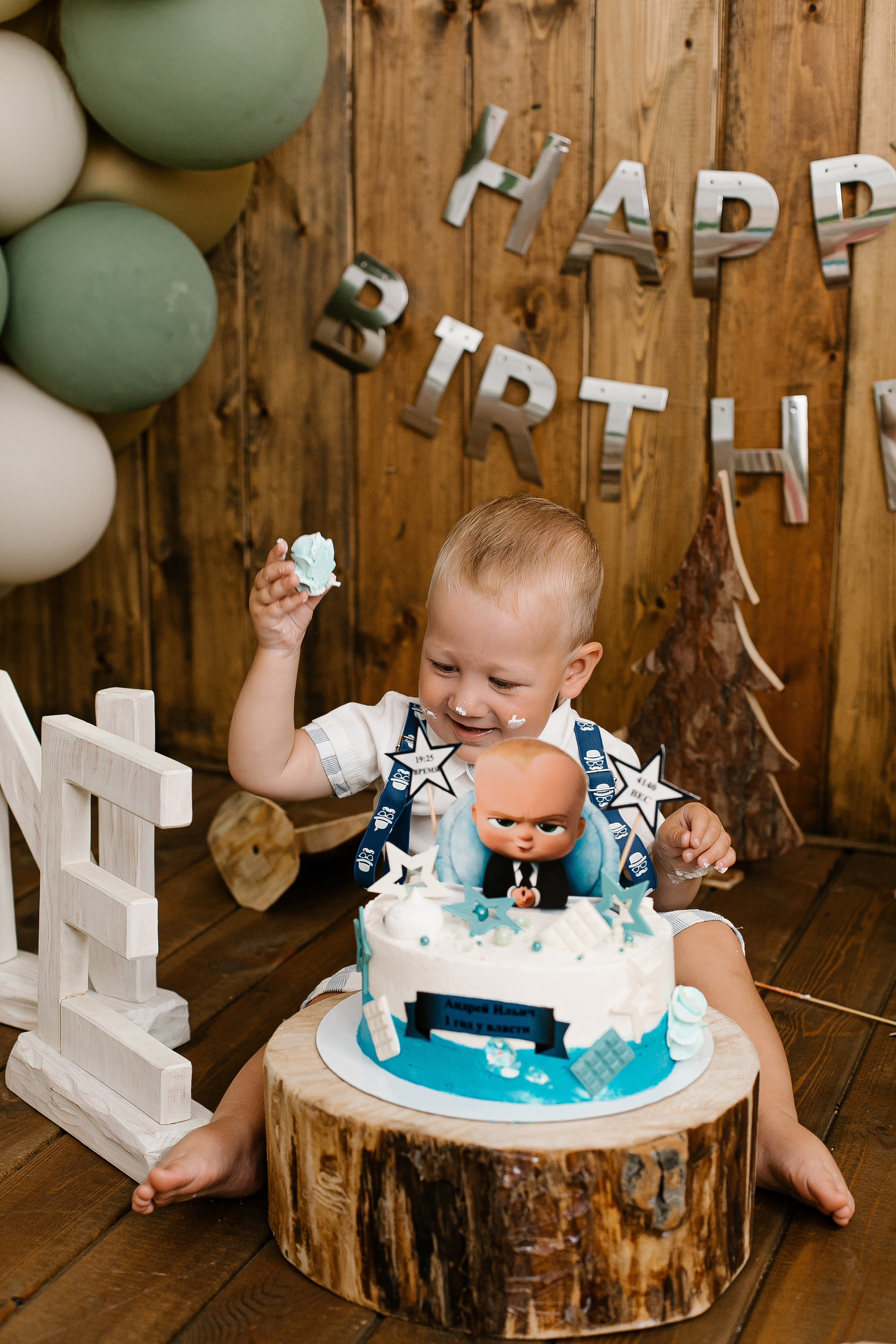 Андрюша год у власти. Свадебный, семейный и детский фотограф в г. Абакан респ. Хакасия Любов