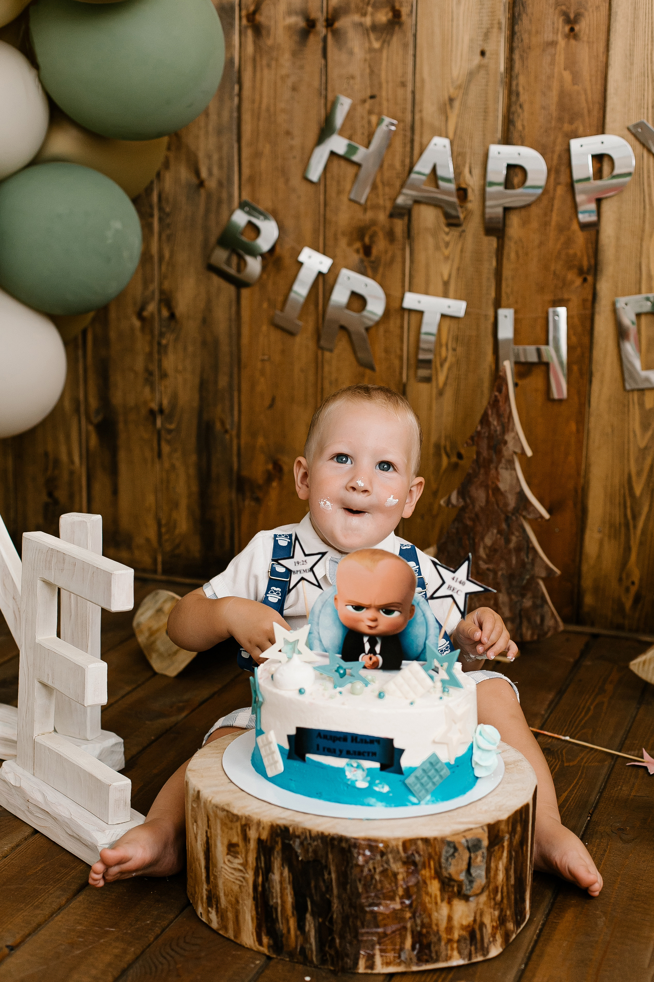 Андрюша год у власти. Свадебный, семейный и детский фотограф в г. Абакан респ. Хакасия Любов