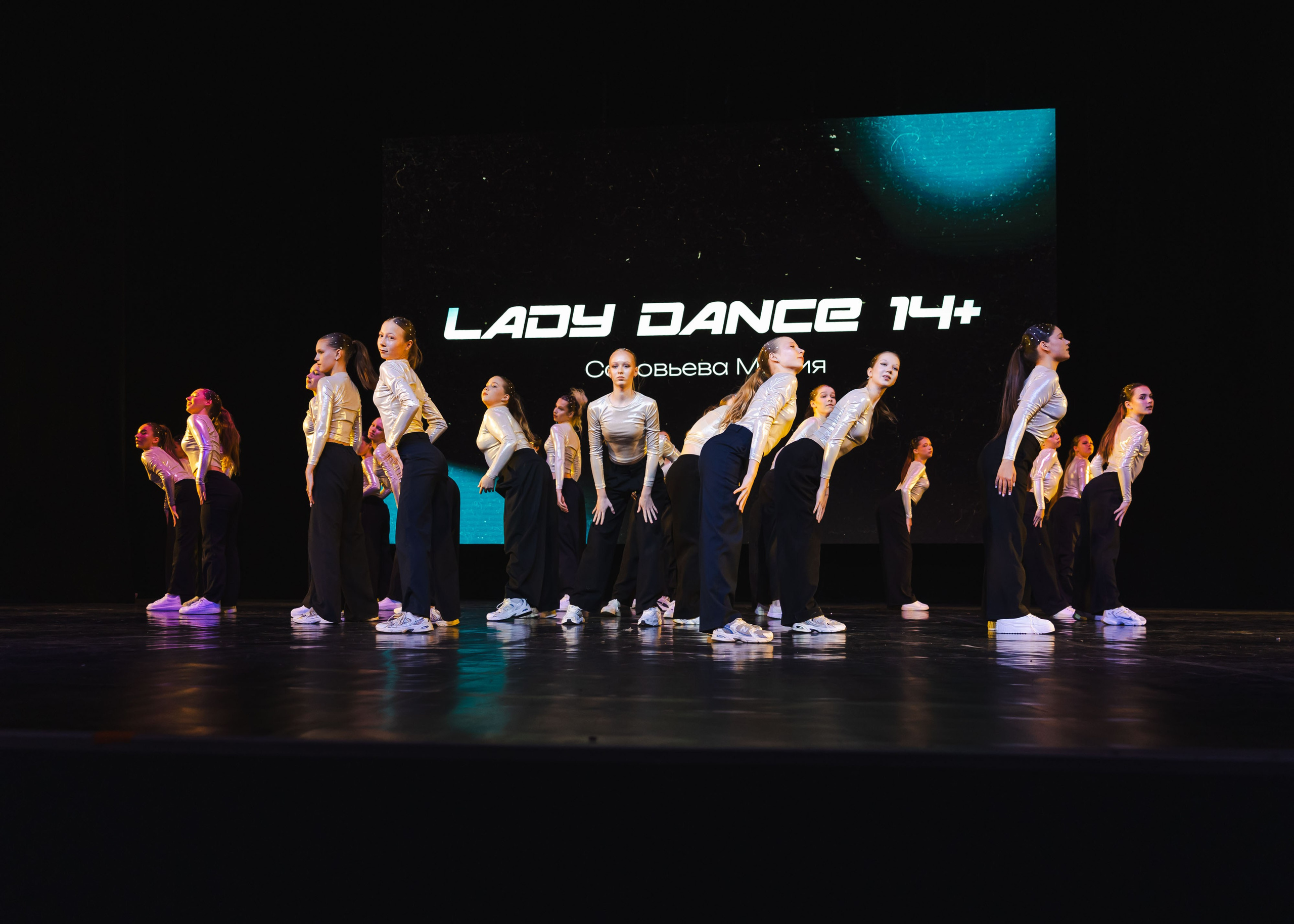 19.01.2025 Отчетный концерт Non Stop. ФОТОГРАФ ВИНОГРАДОВА ДАРЬЯ