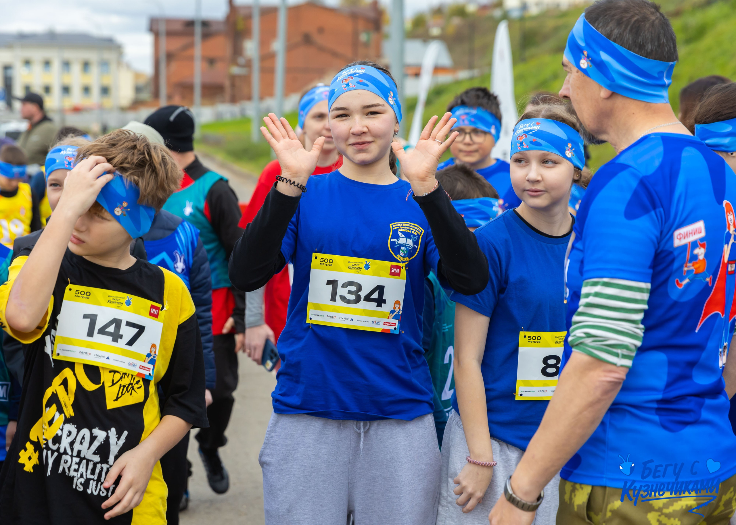 04.10.2025 Забег Кузнечики. ФОТОГРАФ ВИНОГРАДОВА ДАРЬЯ