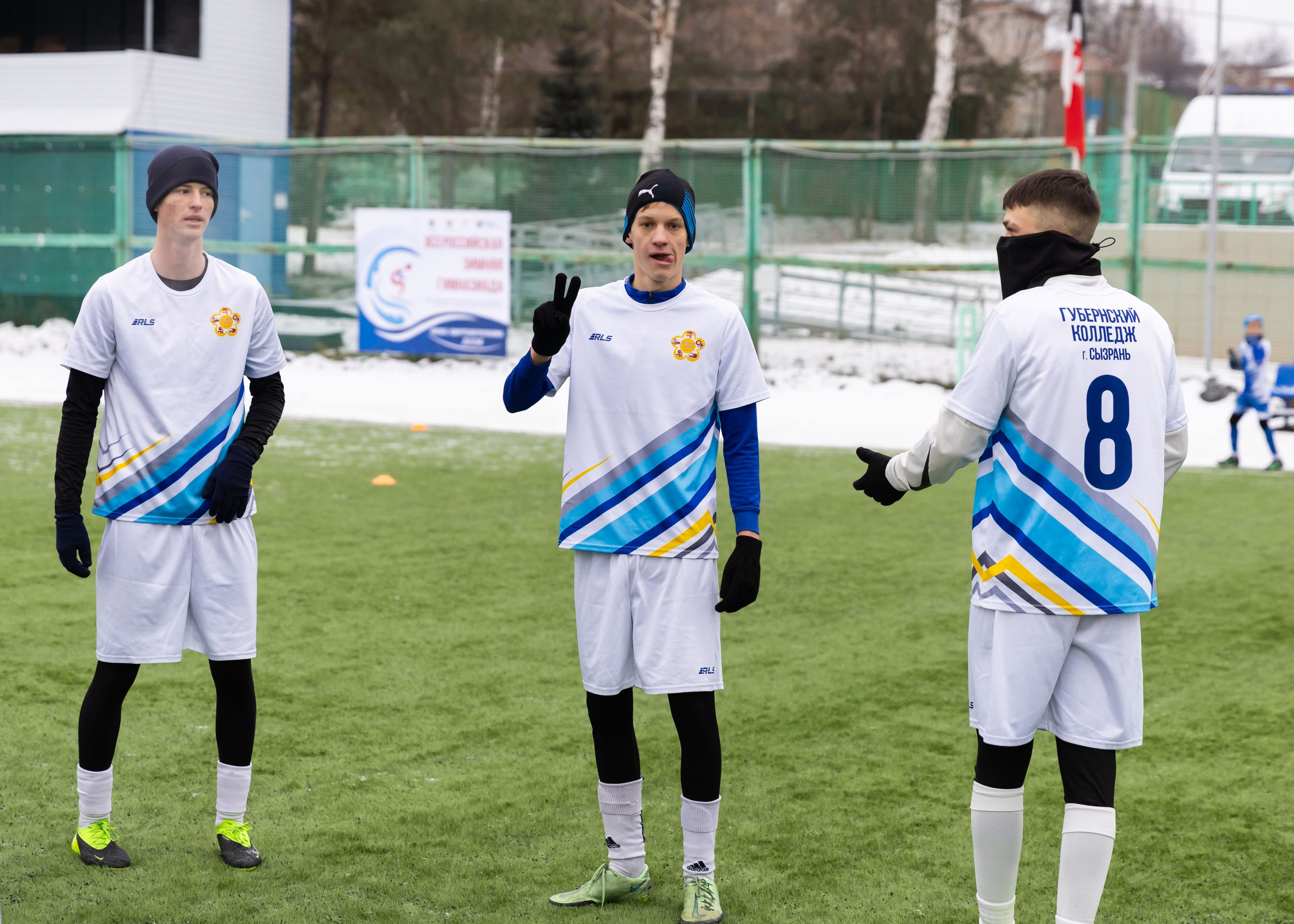 09.12.2024 Гимназиада. ФОТОГРАФ ВИНОГРАДОВА ДАРЬЯ